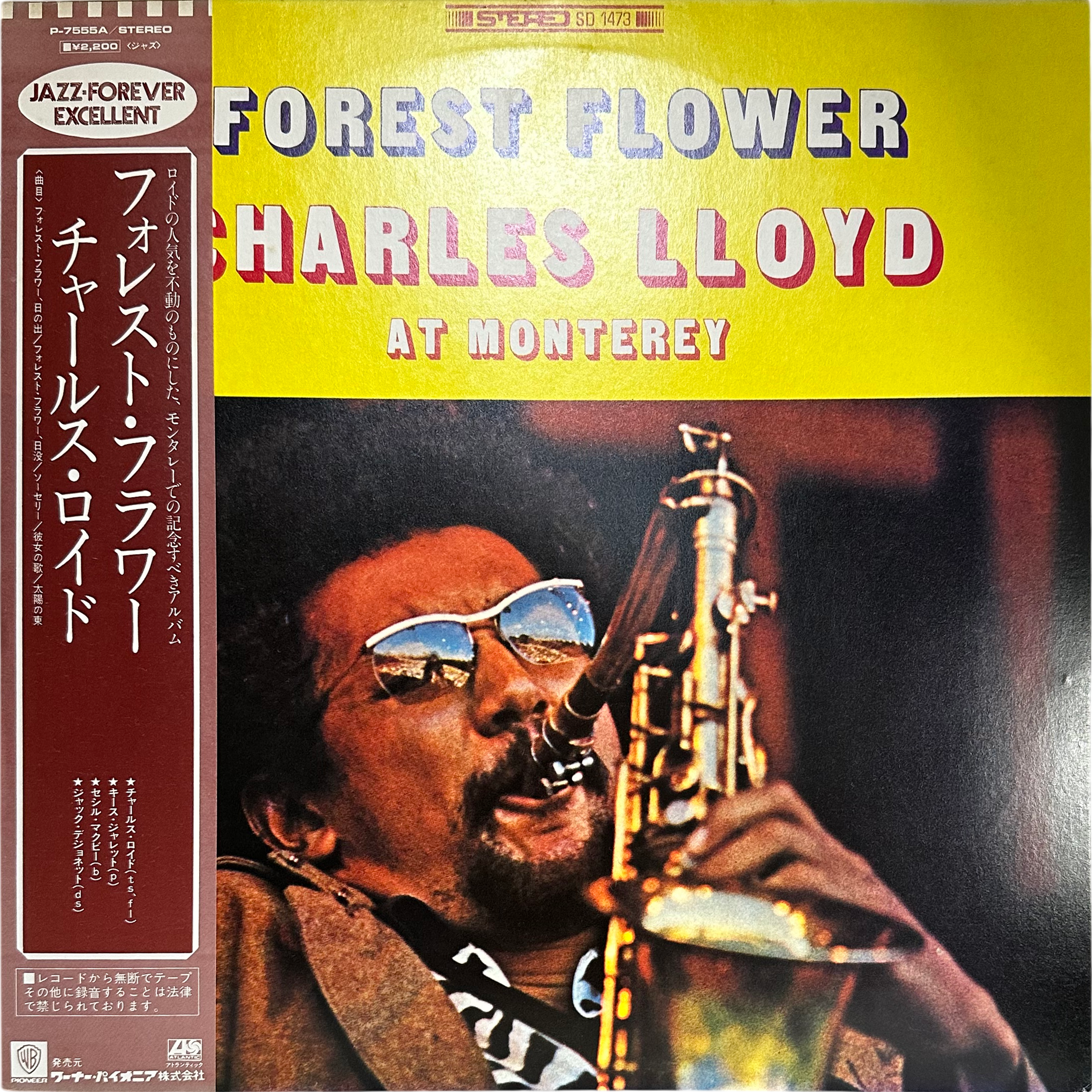 Charles Lloyd — Forest Flower