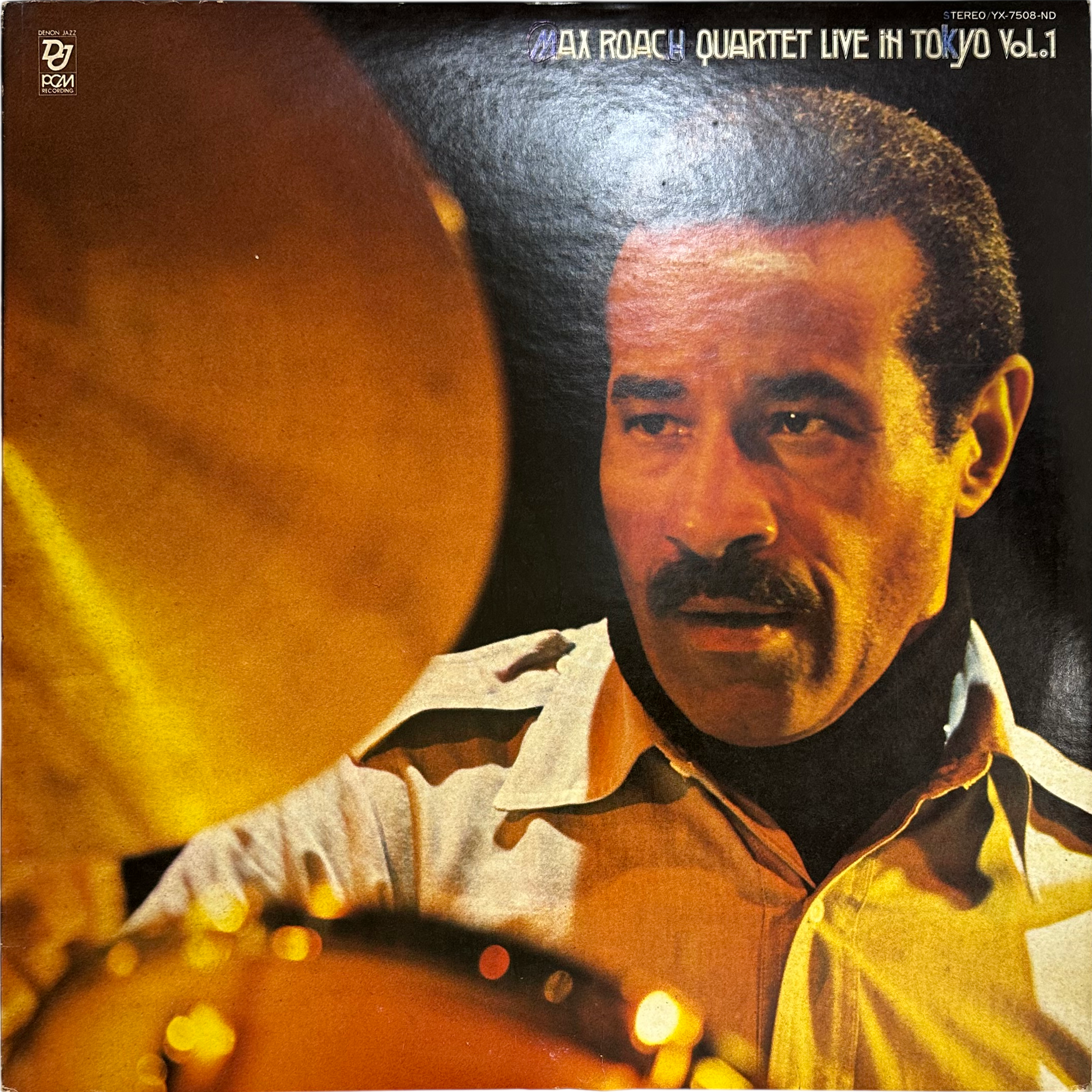 Max Roach Quartet — Live In Tokyo Vol.1