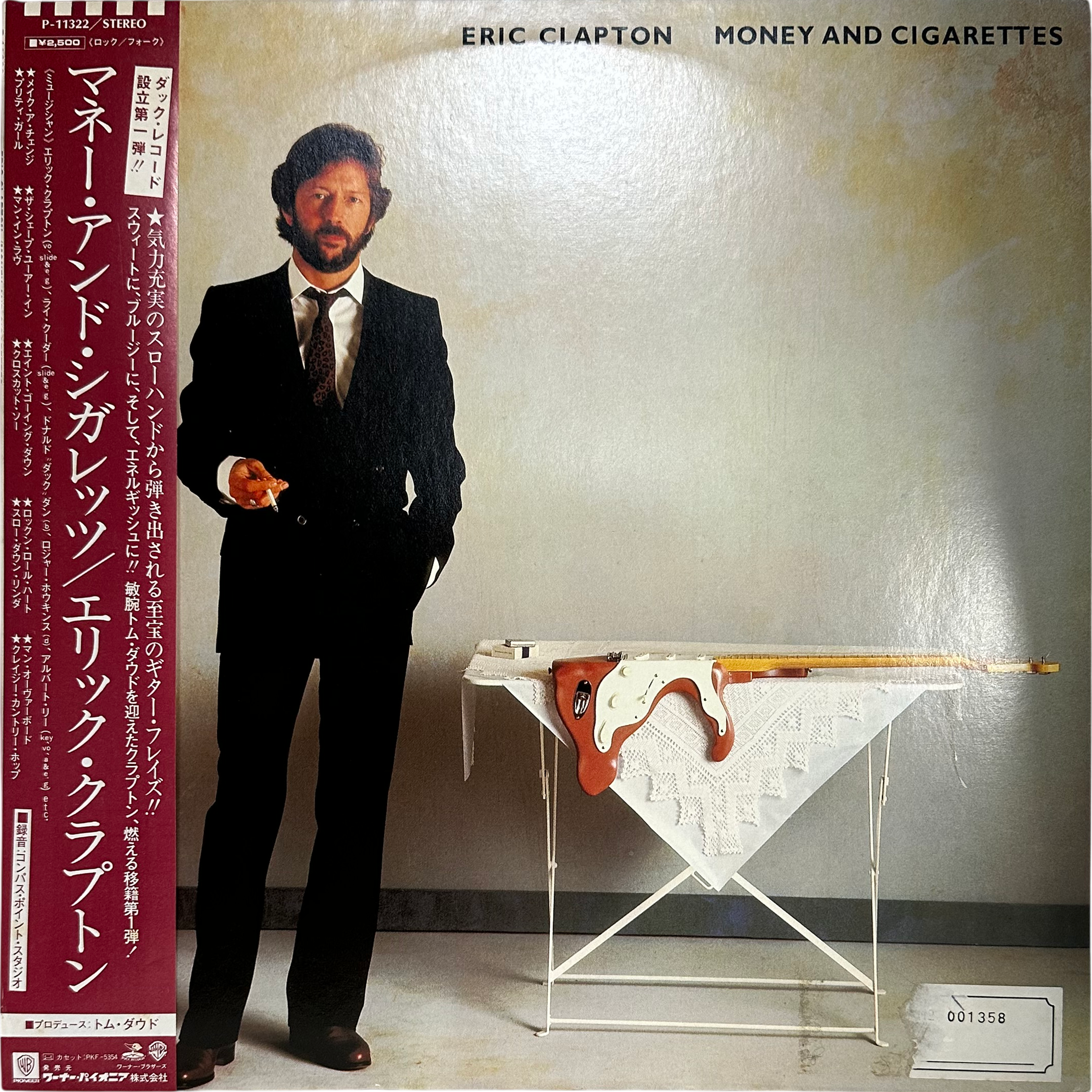 Eric Clapton — Money And Cigarettes