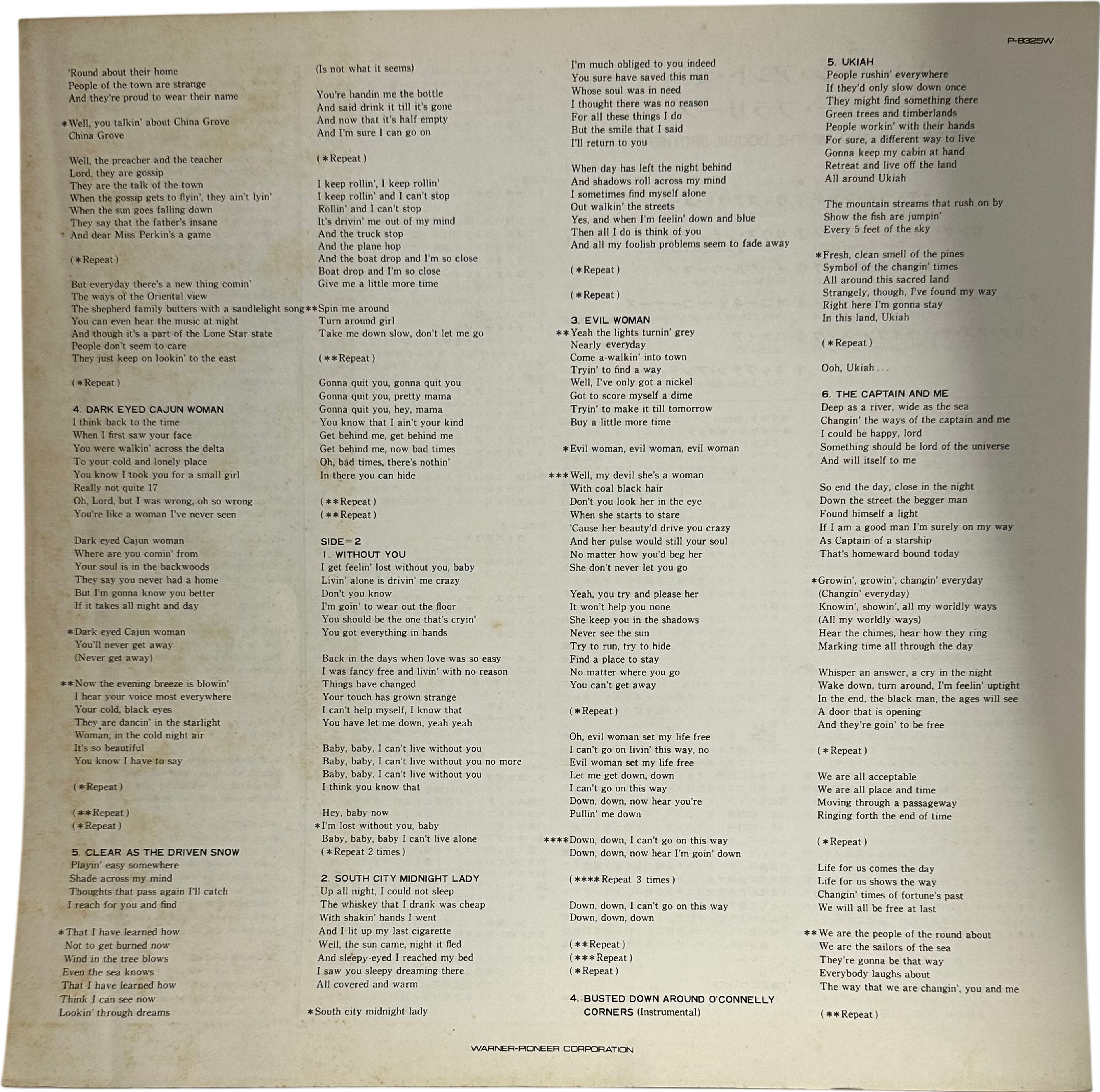 The Doobie Brothers — The Captain And Me 7