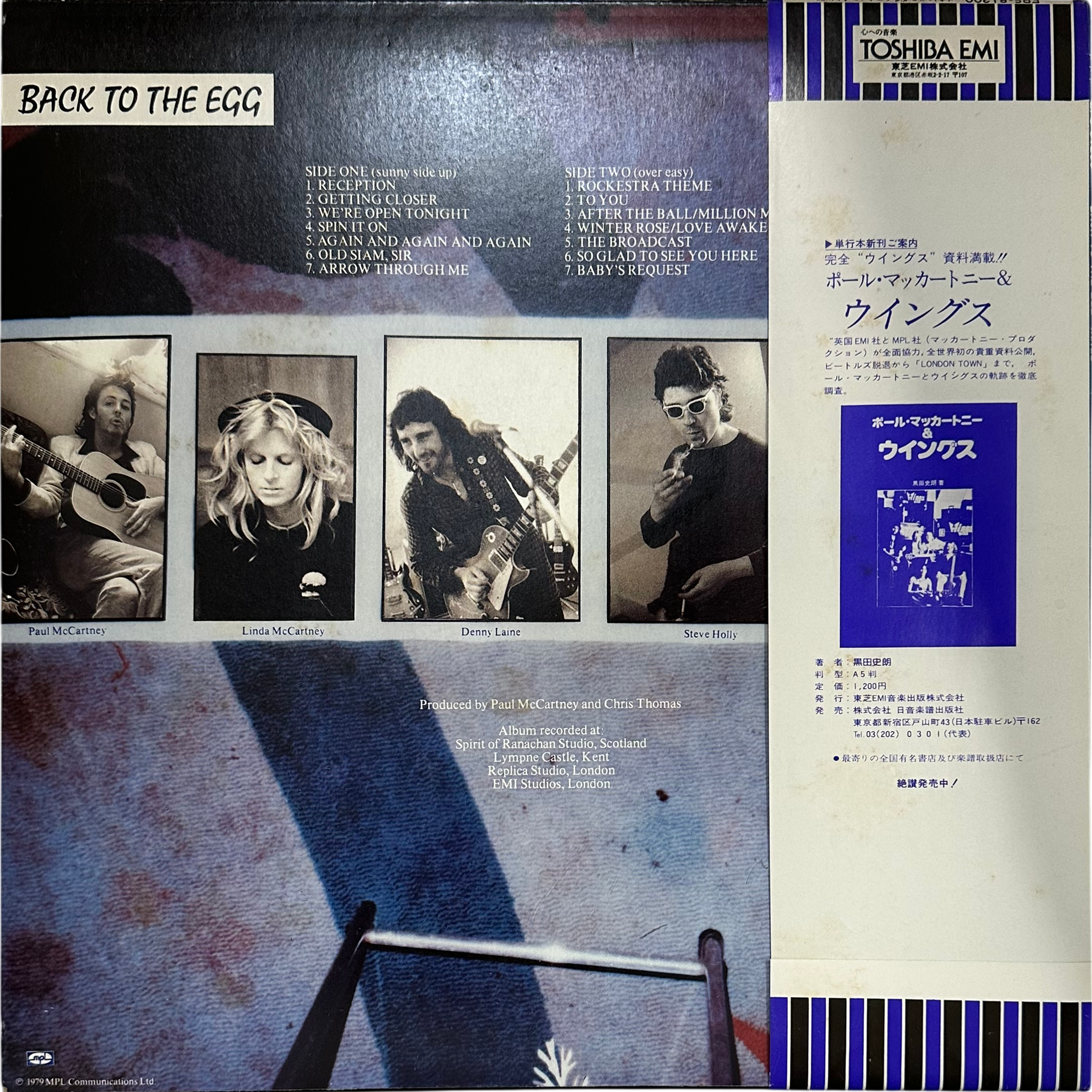 Wings (2) — Back To The Egg 2