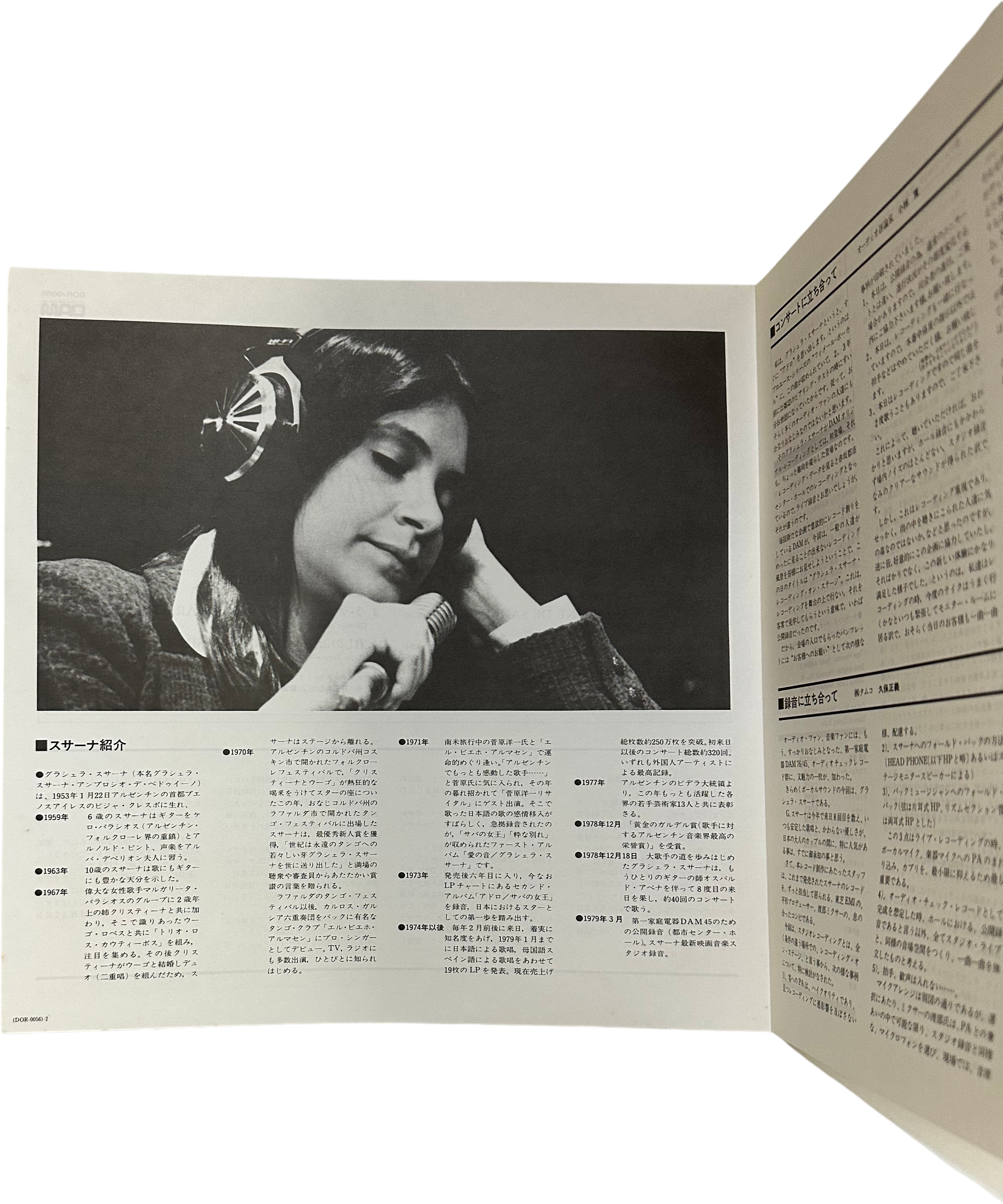 Graciela Susana — 76 / 45 5