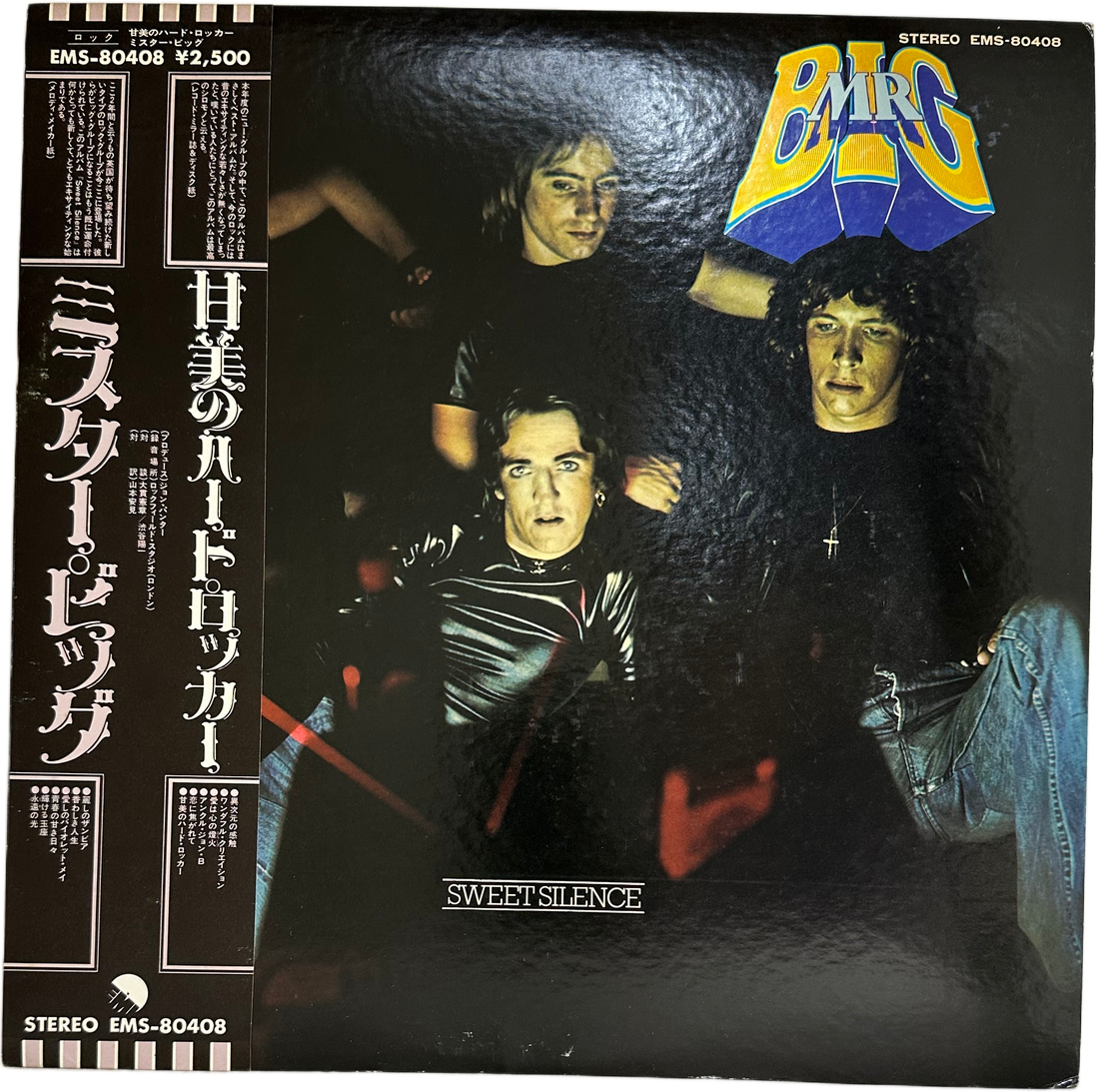 Mr Big — Sweet Silence