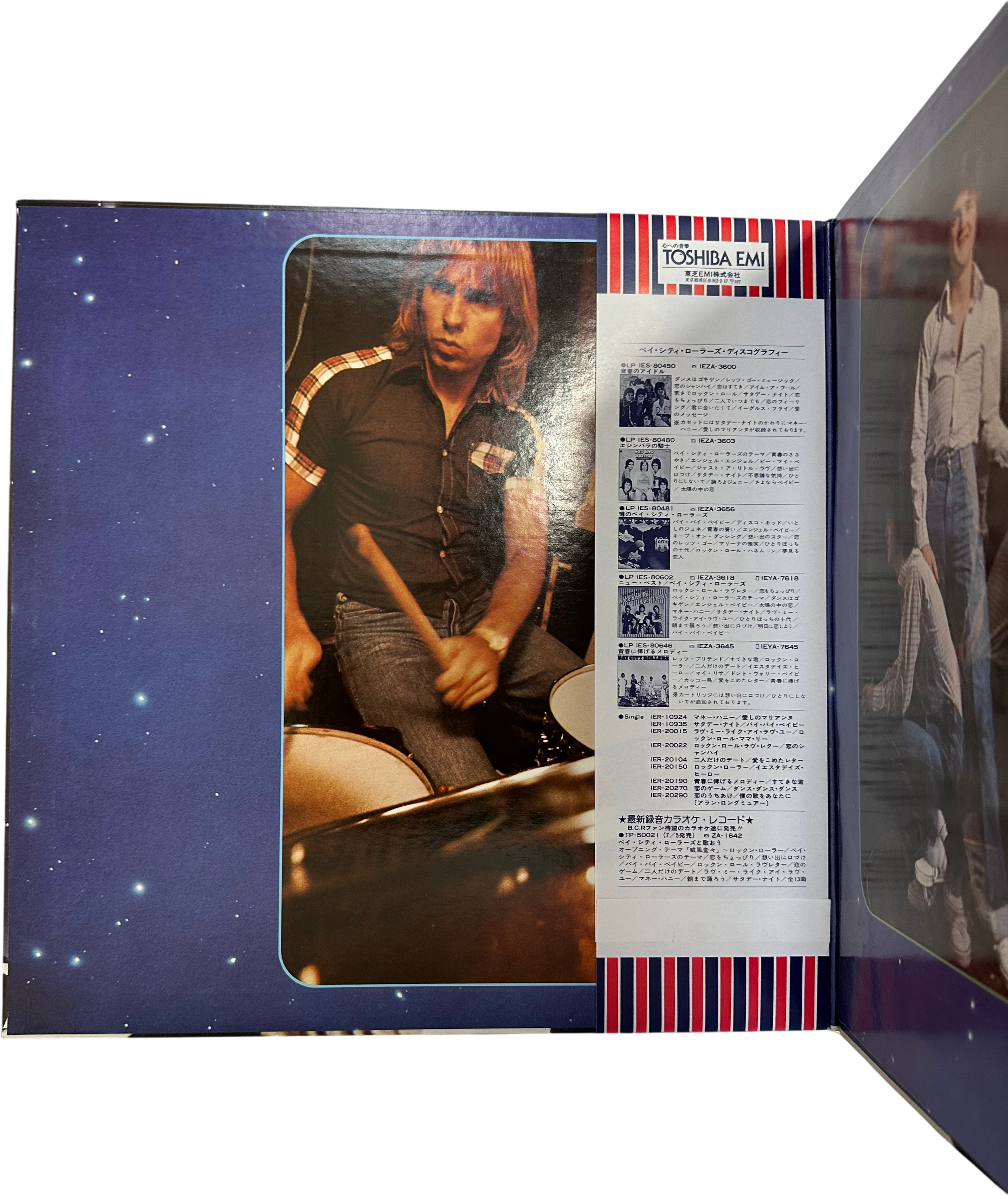 Bay City Rollers — It's A Game 3