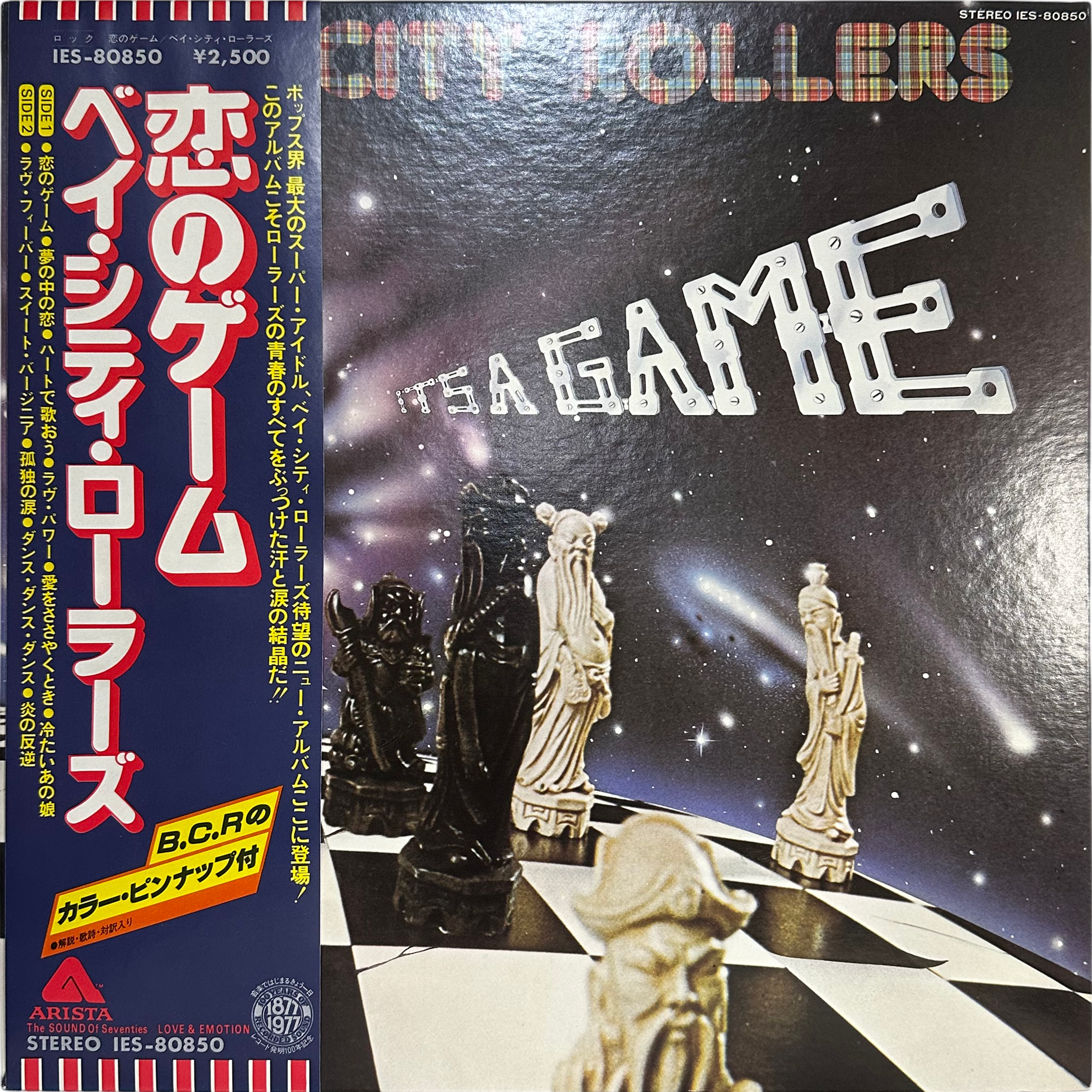 Bay City Rollers — It's A Game