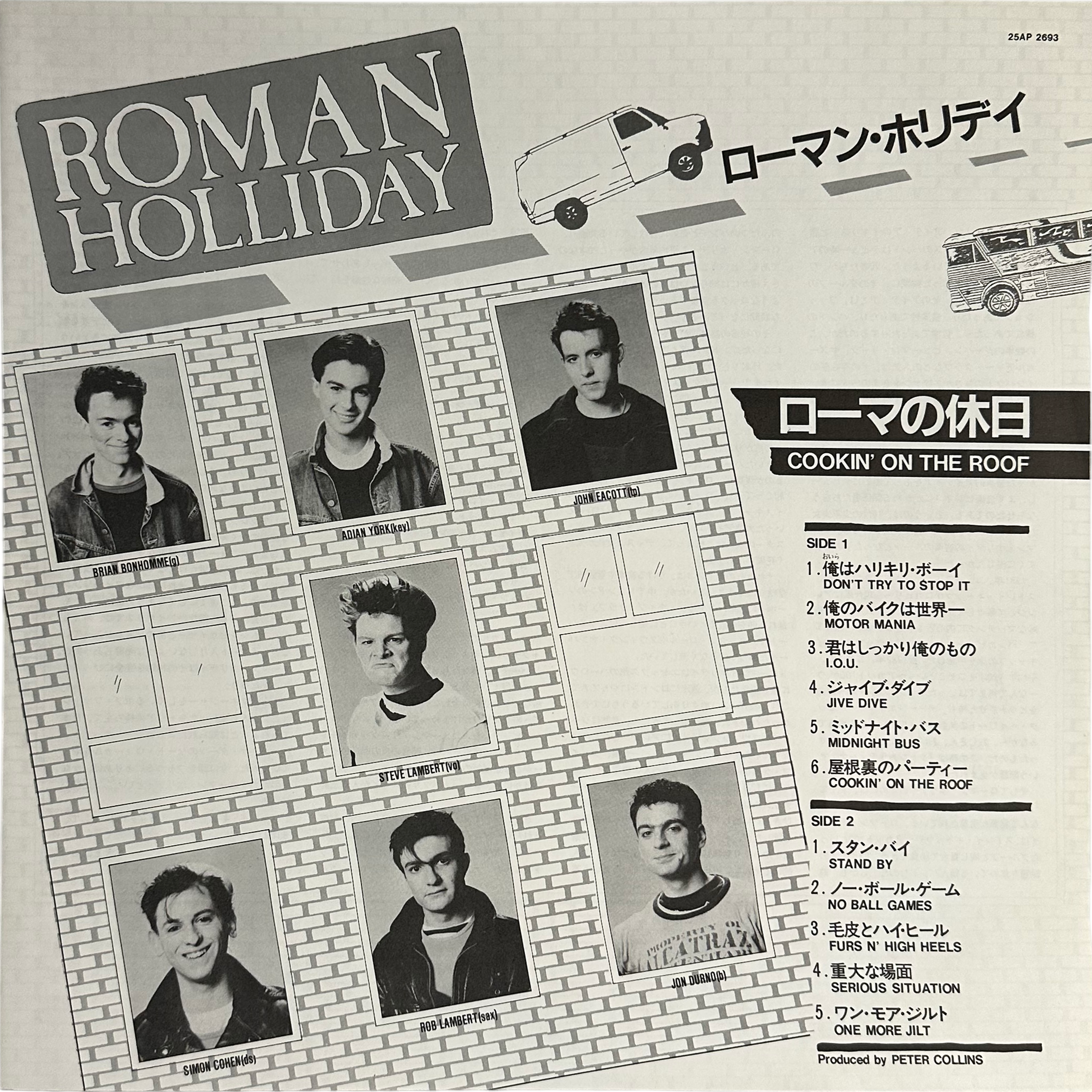 Roman Holliday — Cookin' On The Roof 4