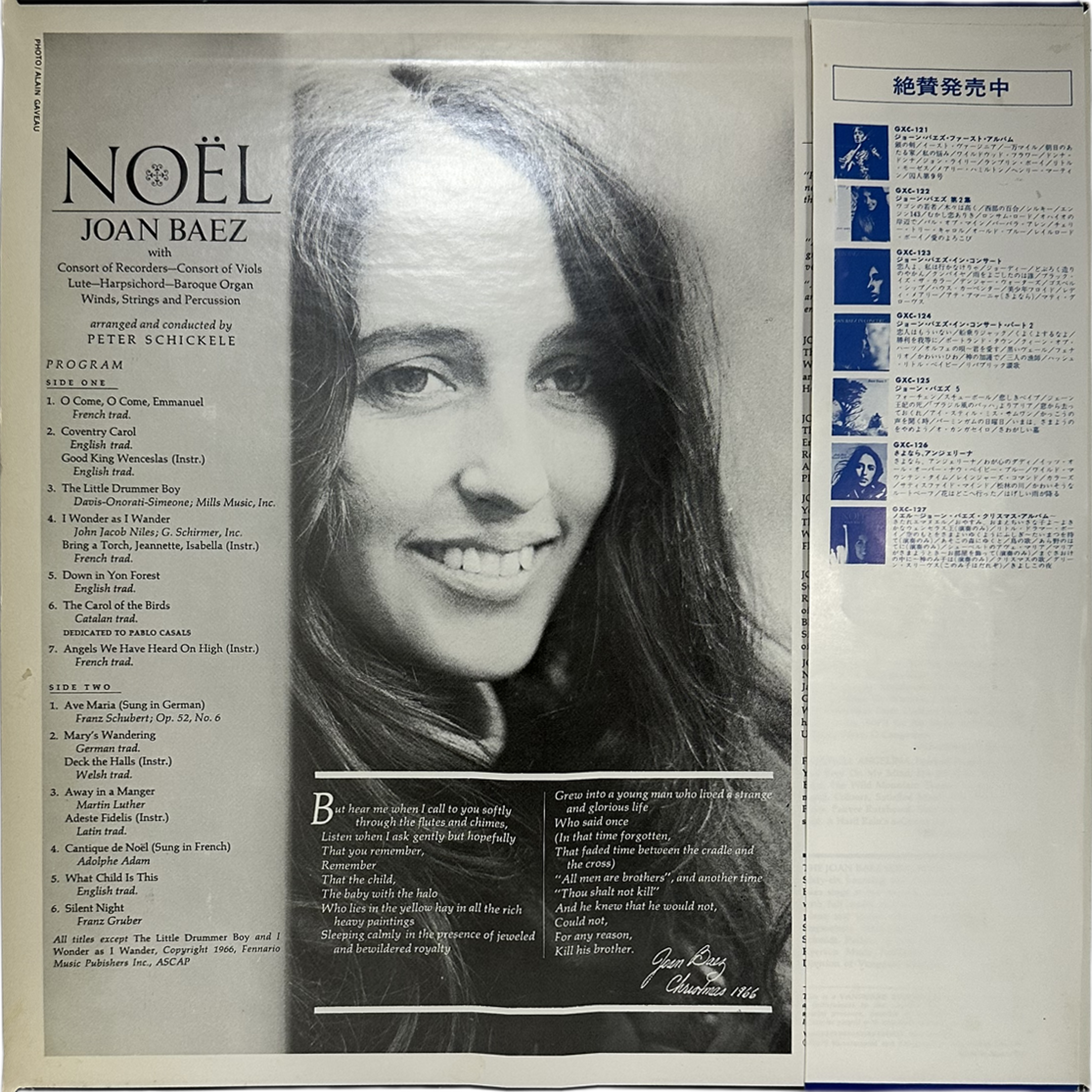 Joan Baez — Noël 2