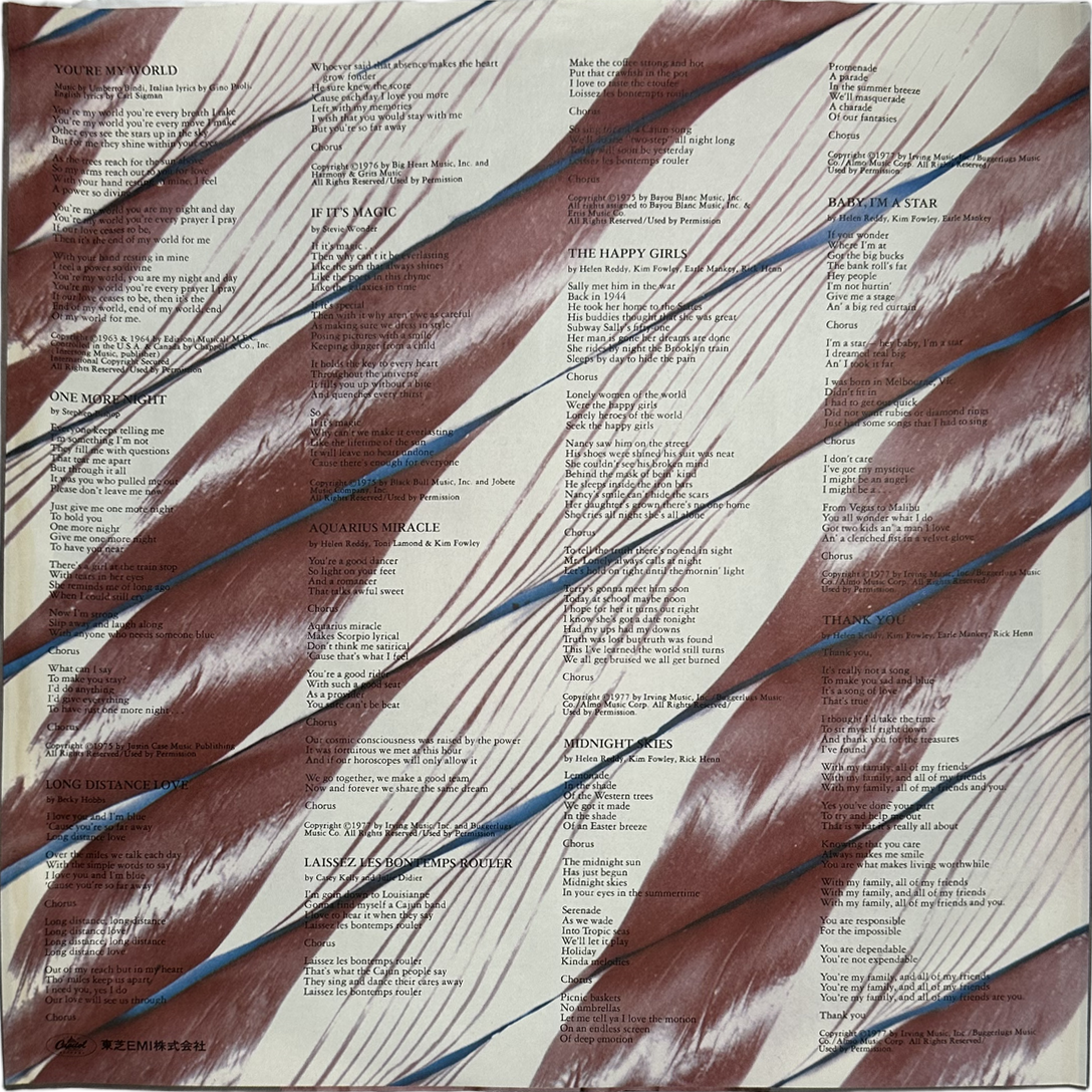 Helen Reddy — Ear Candy 3