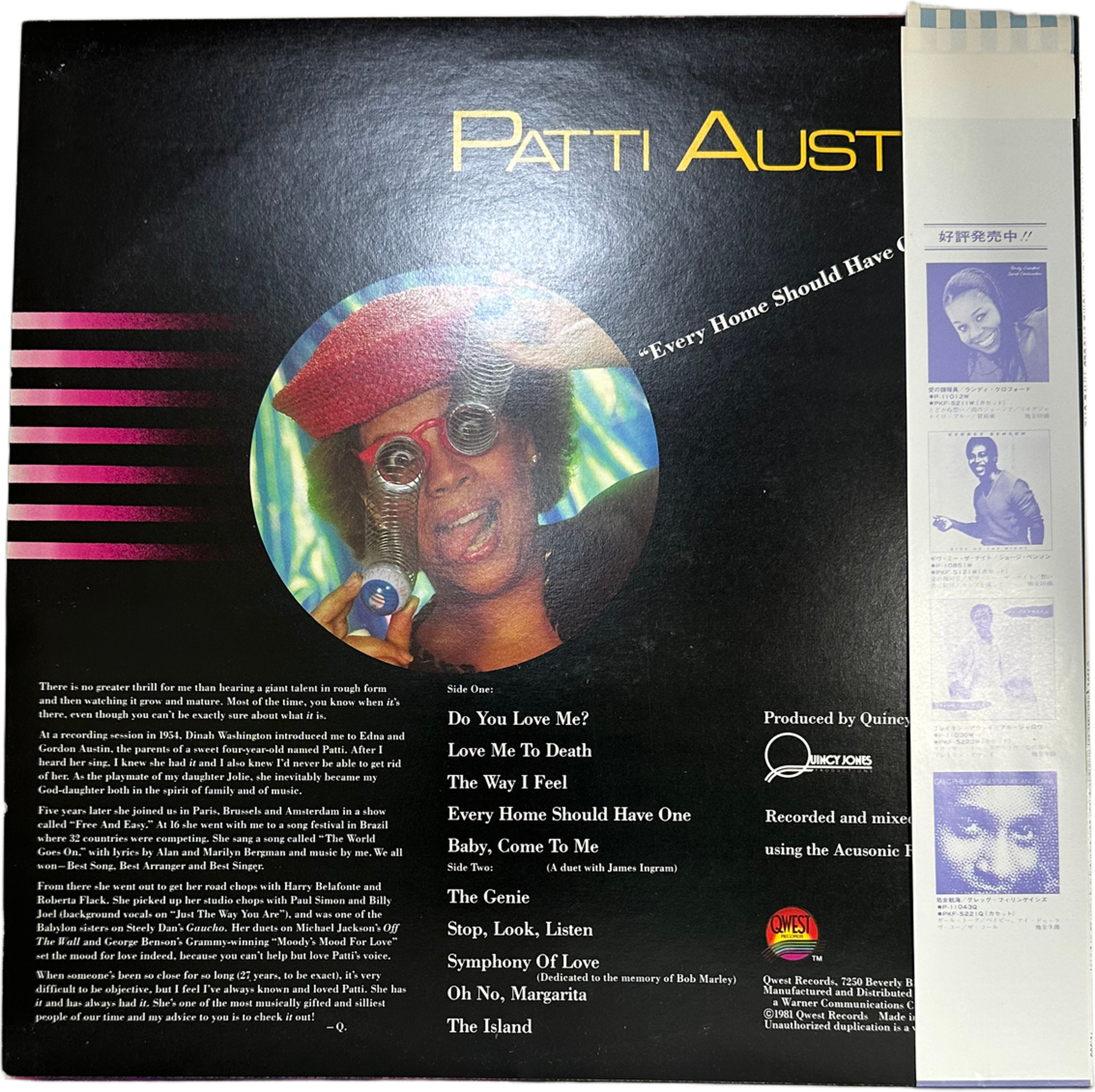 Patti Austin — Every Home Should Have One 2