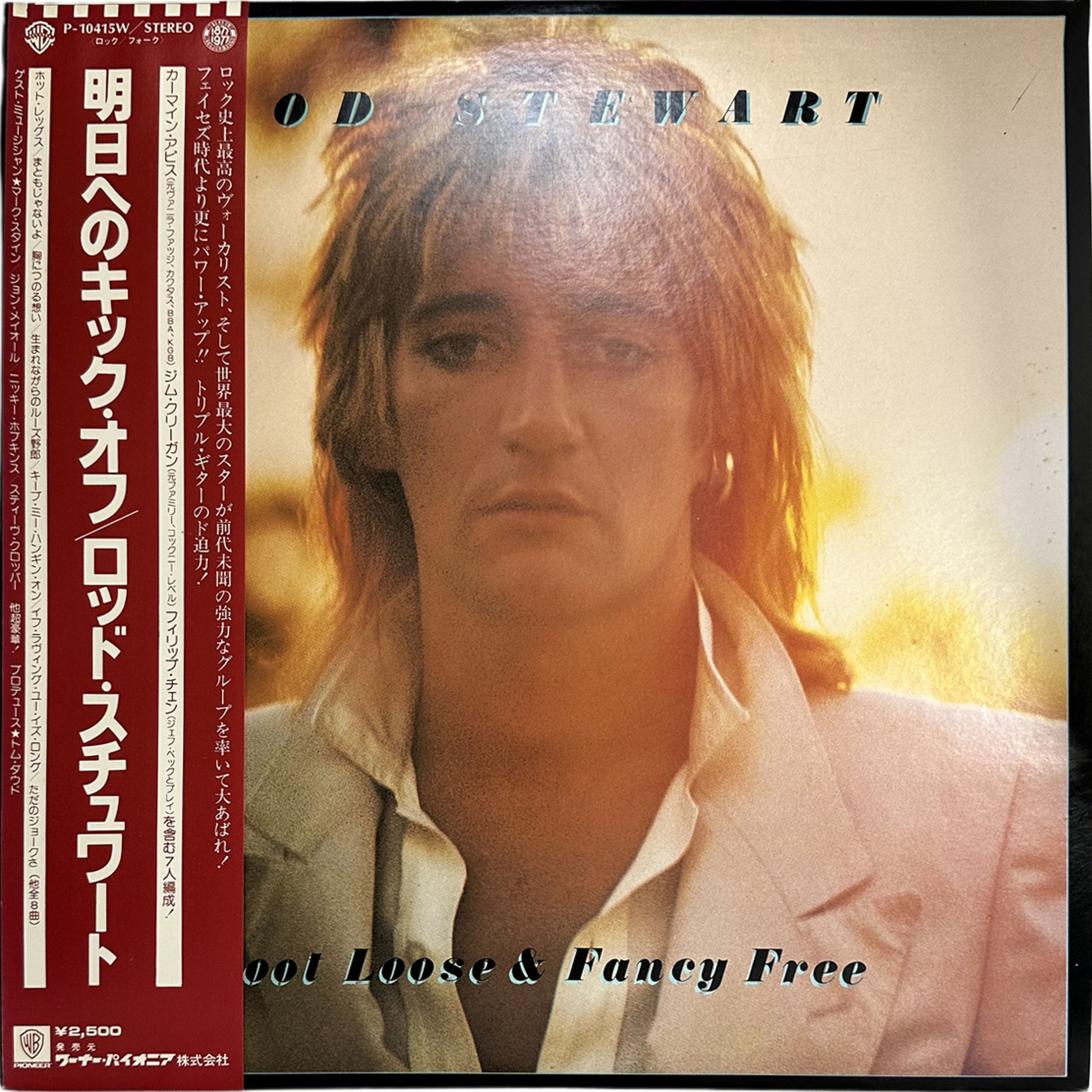 Rod Stewart — Foot Loose & Fancy Free