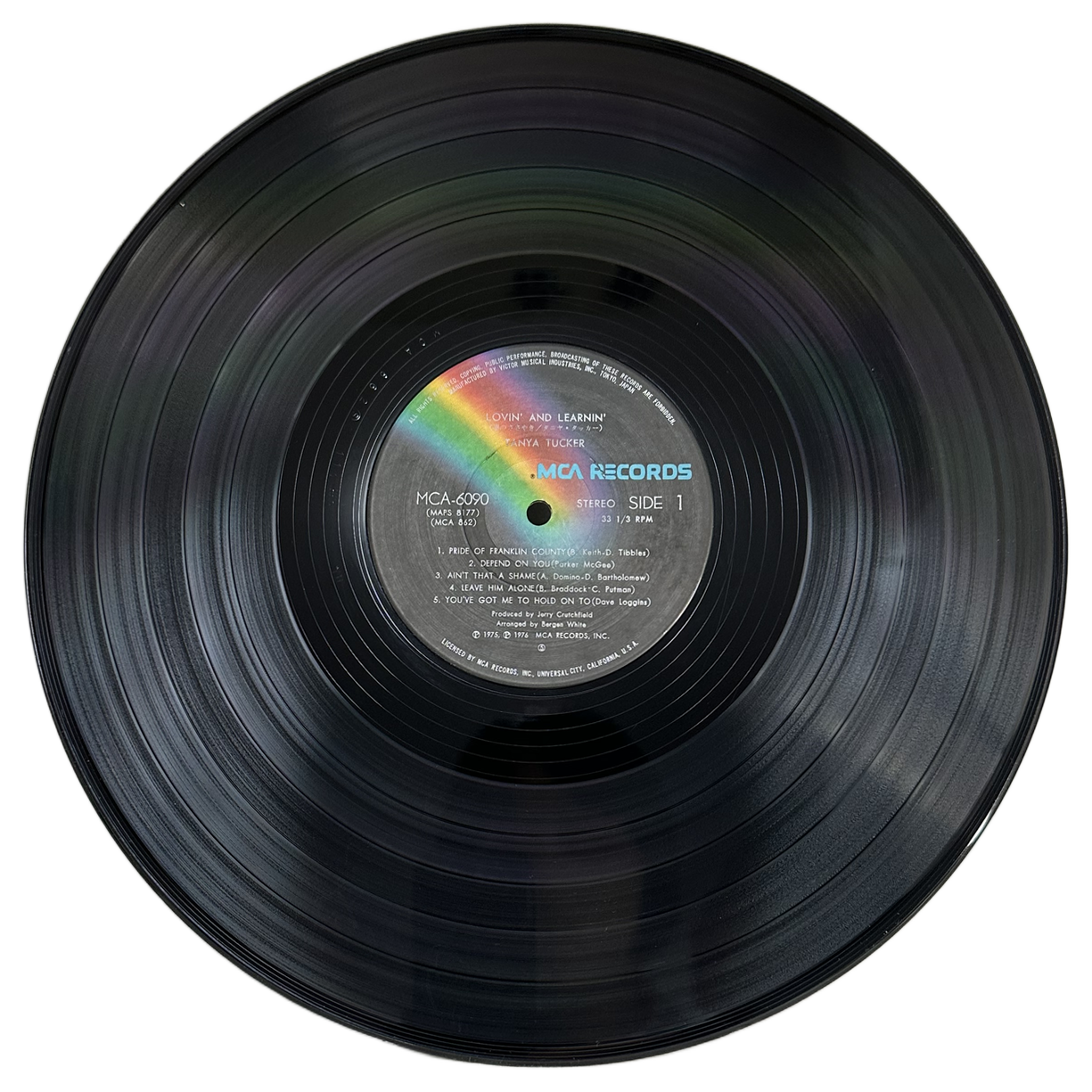 Tanya Tucker — Lovin' And Learnin' 3