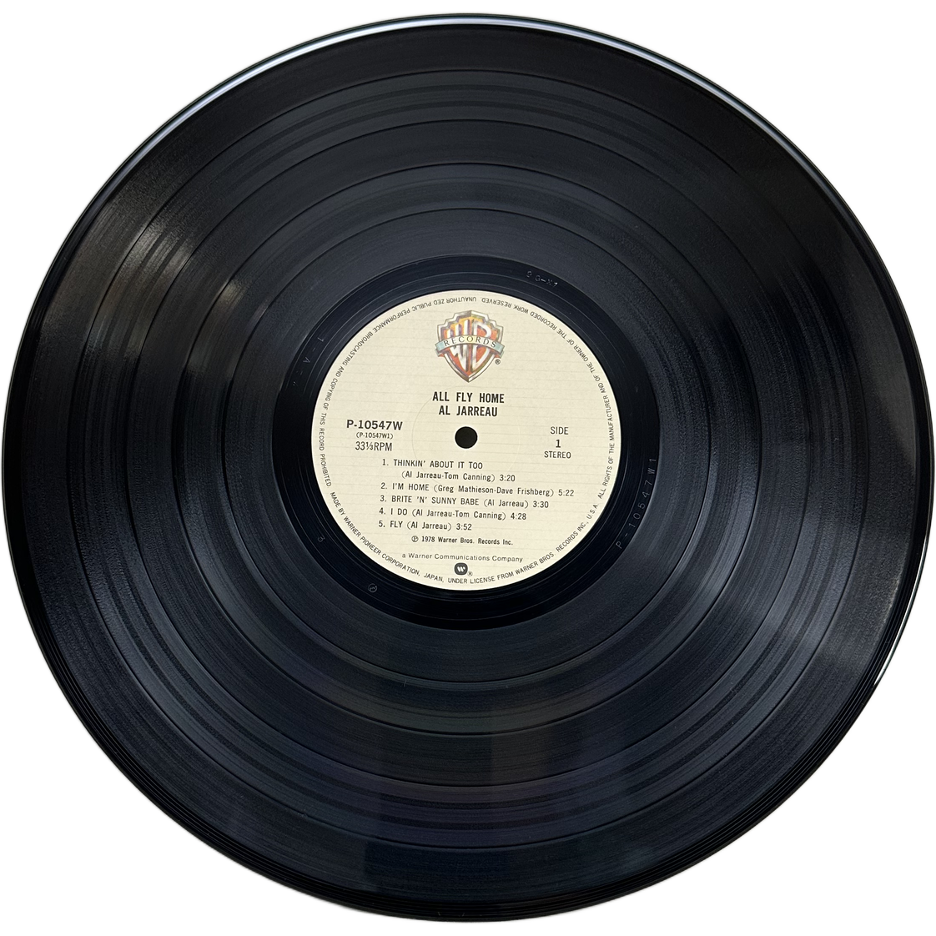 Al Jarreau — All Fly Home 3