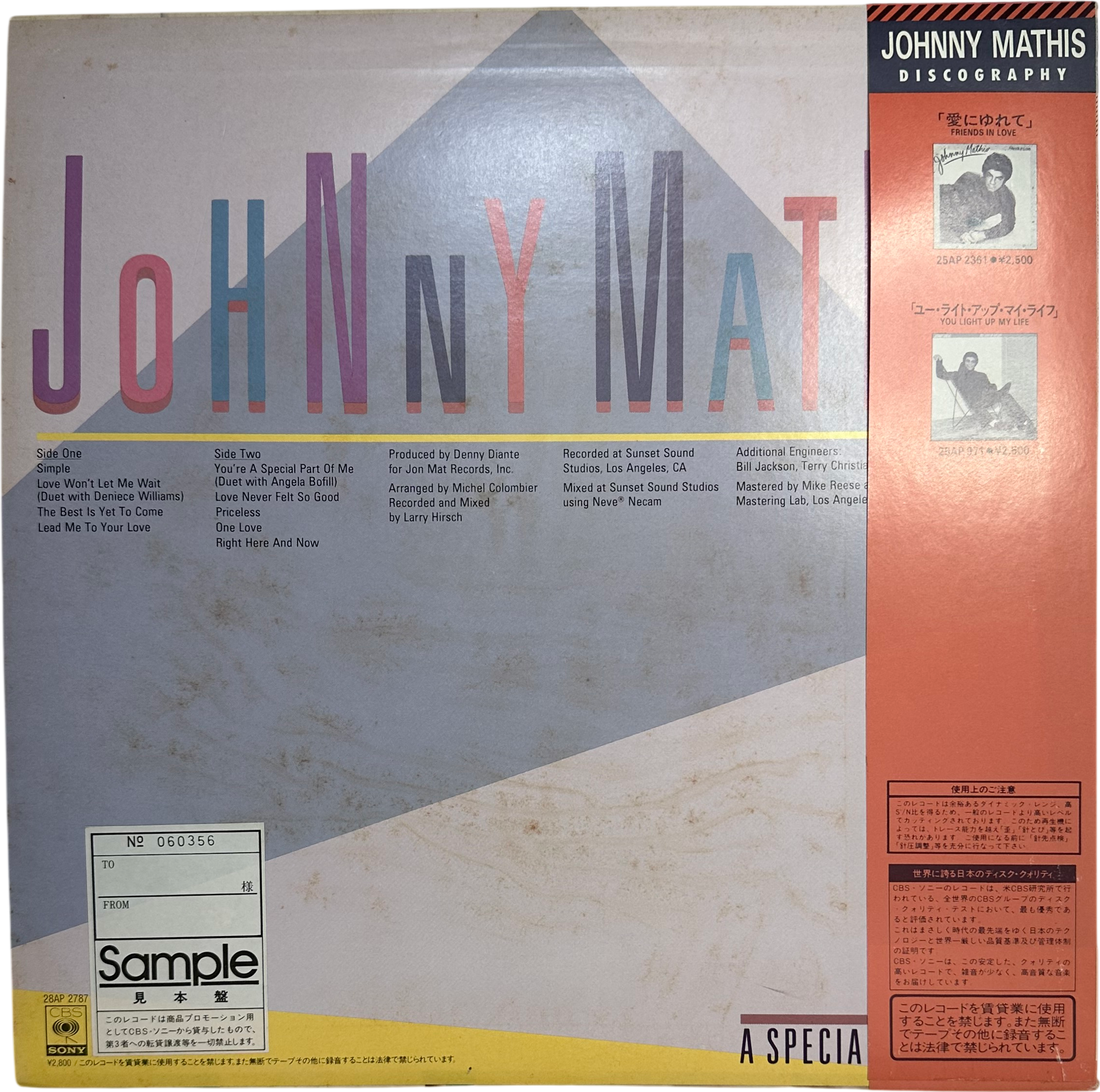 Johnny Mathis — A Special Part Of Me 2