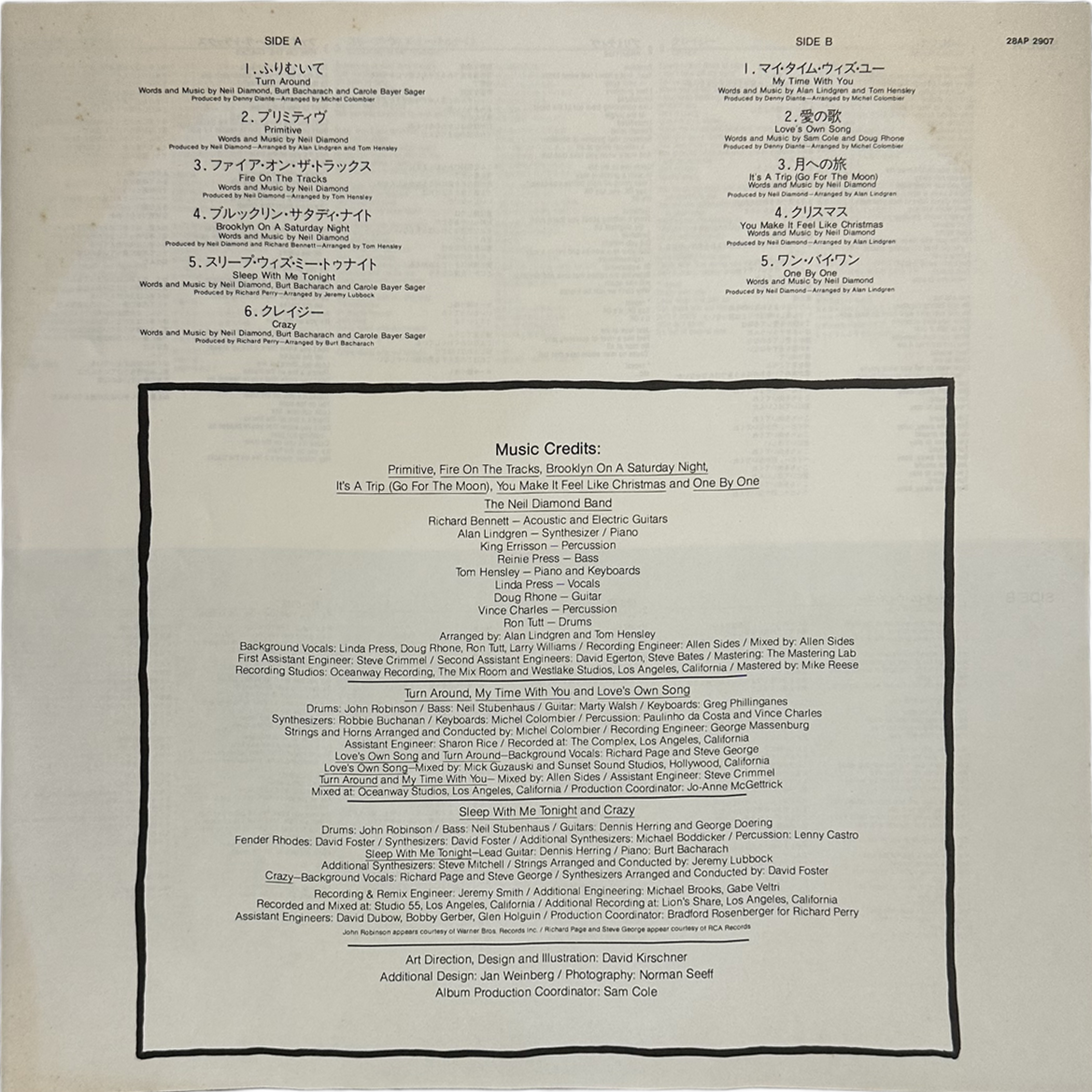 Neil Diamond — Primitive 4