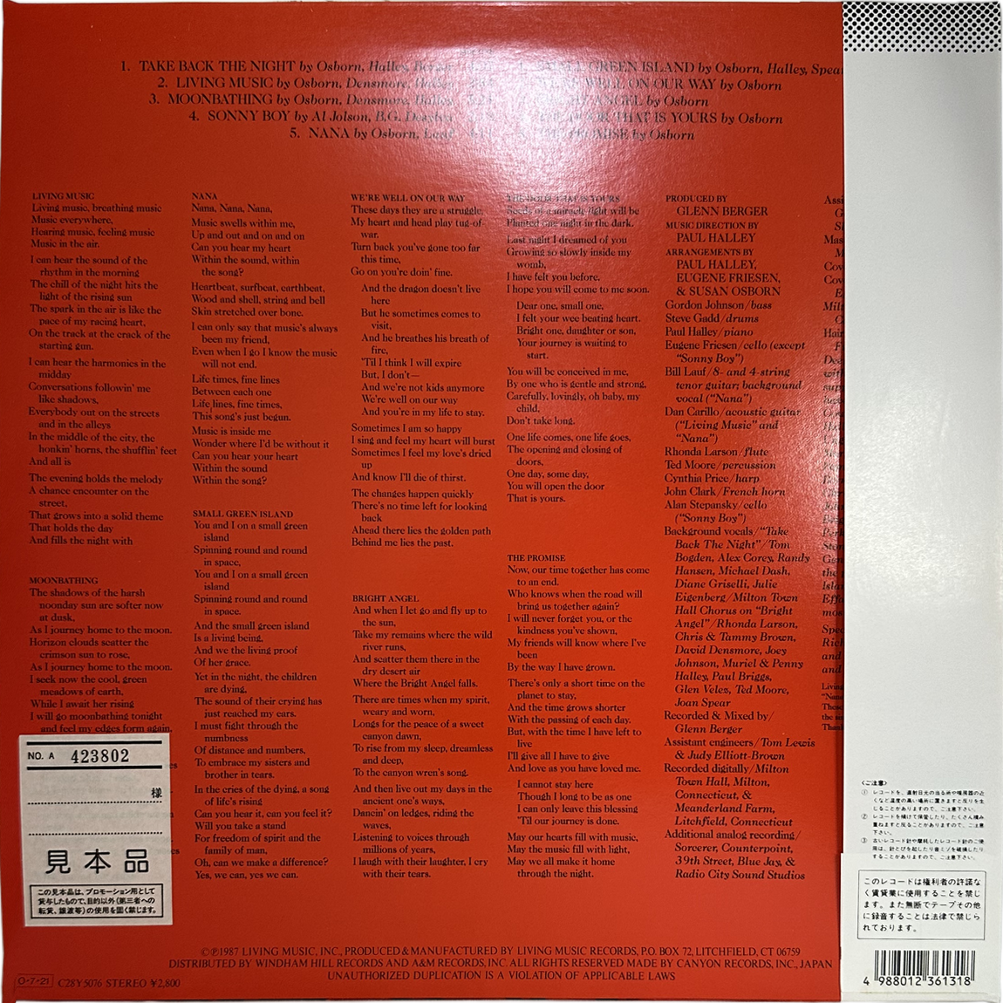 Susan Osborn — Susan 2