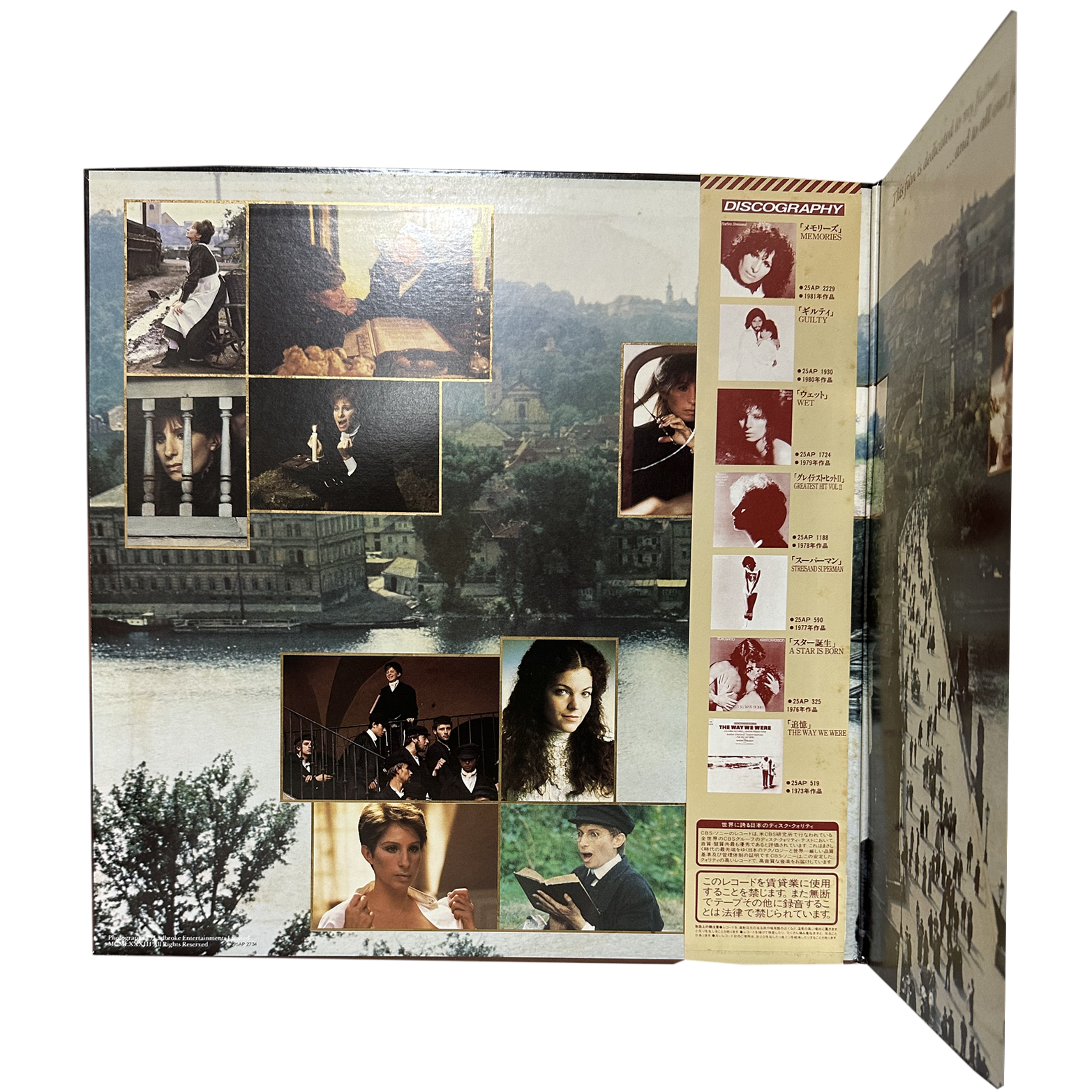 Barbra Streisand — Yentl - Original Motion Picture Soundtrack 3
