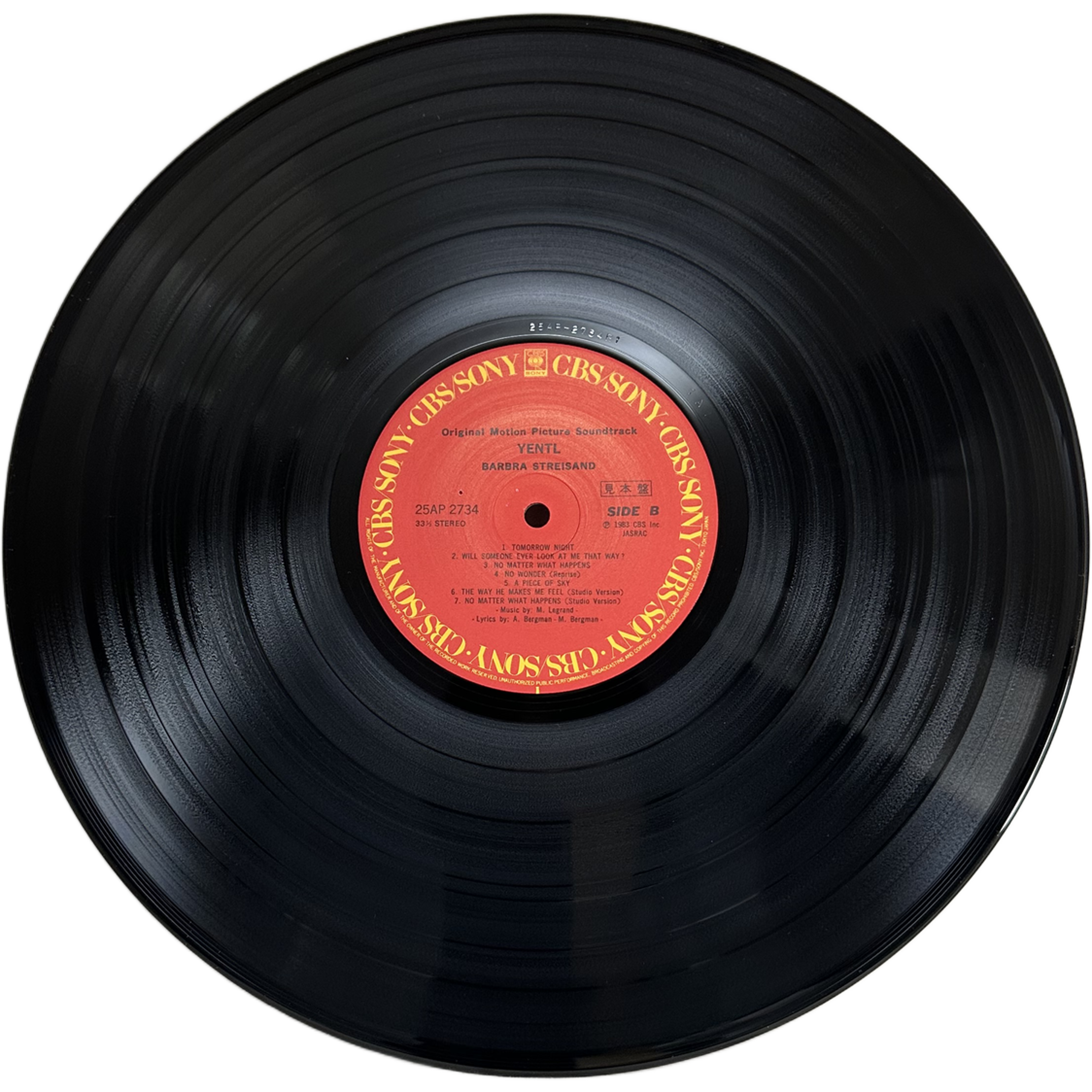 Barbra Streisand — Yentl - Original Motion Picture Soundtrack 7