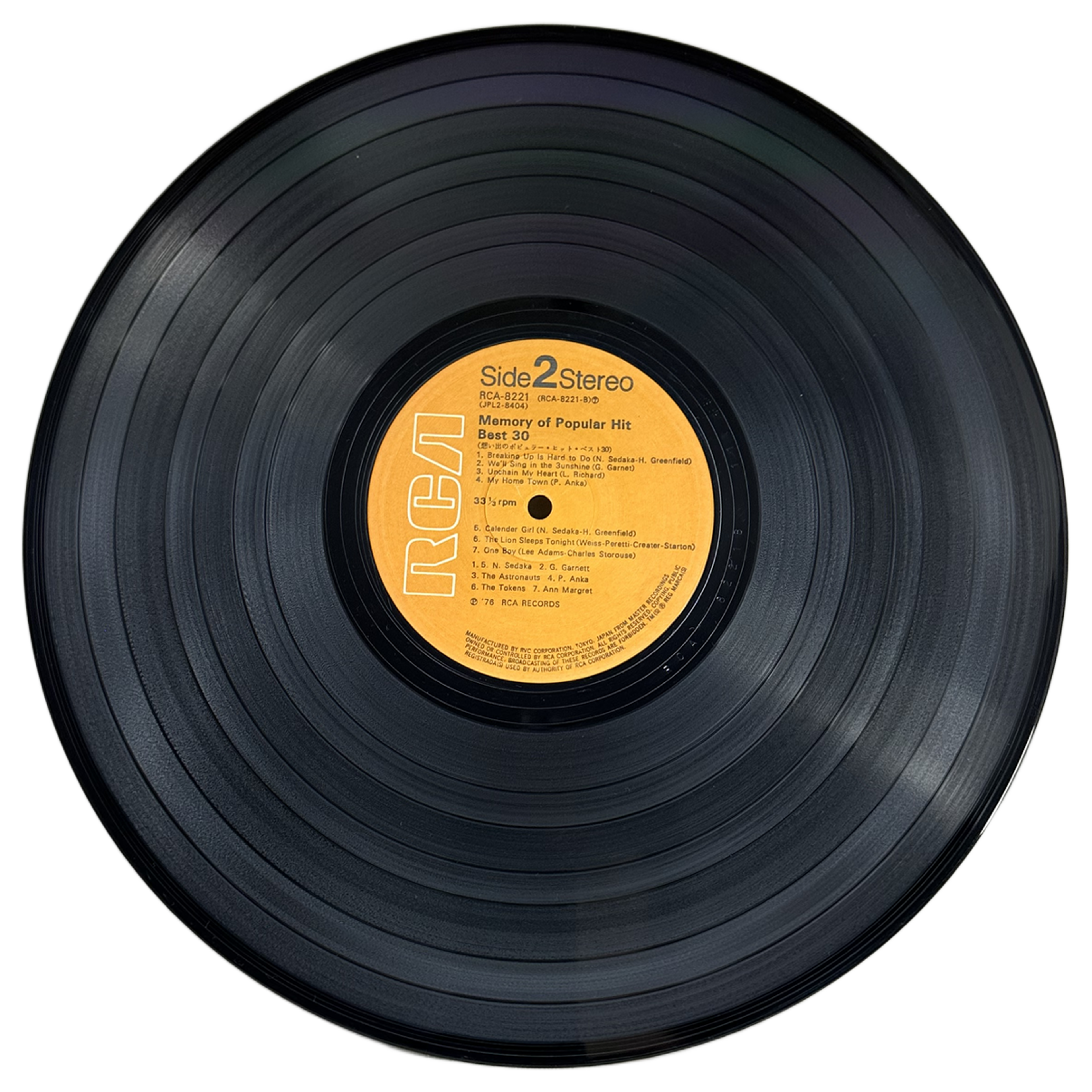Various — Memory Of Popular Hit Best 30 3