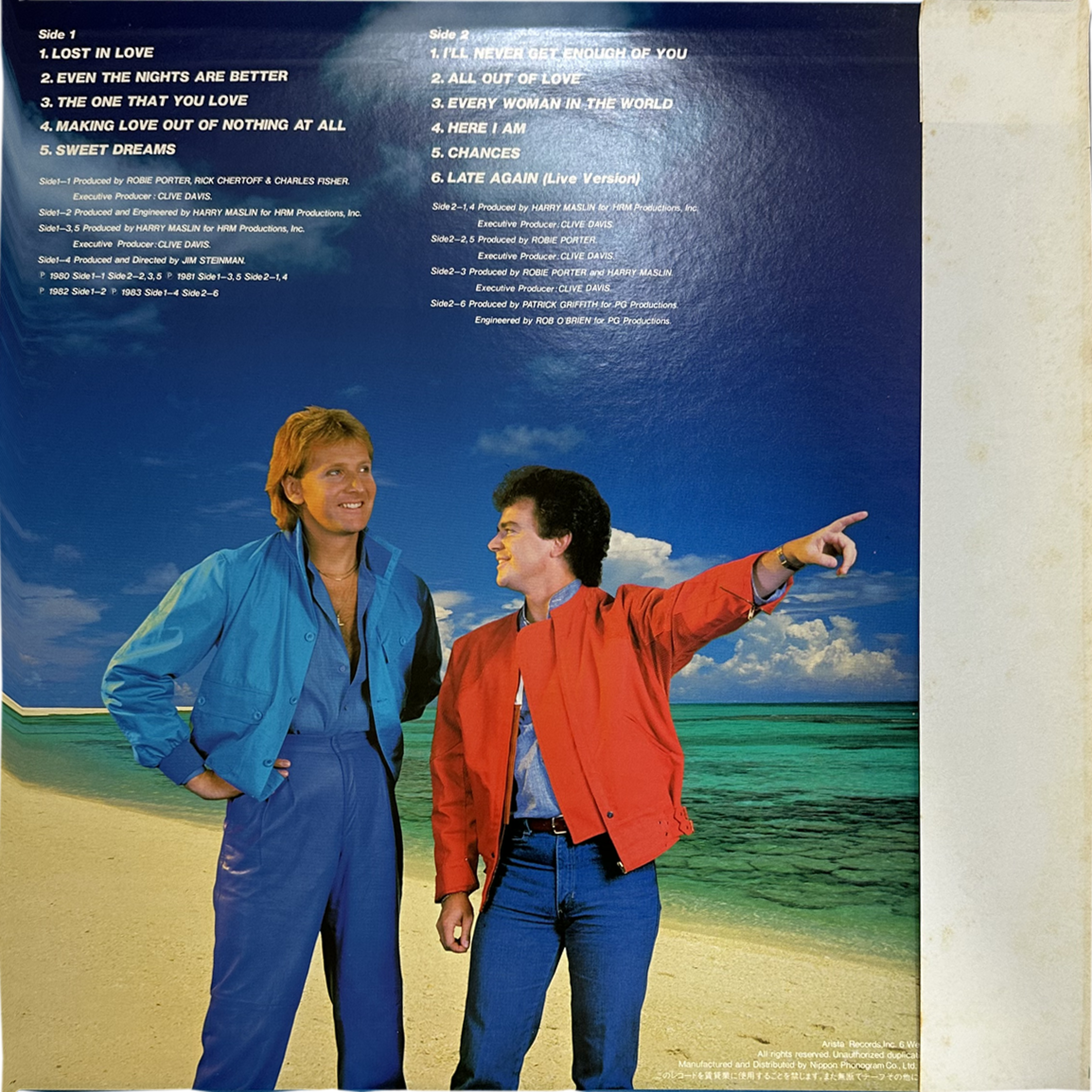 Air Supply — Greatest Hits = グレイテスト・ヒッツ 2