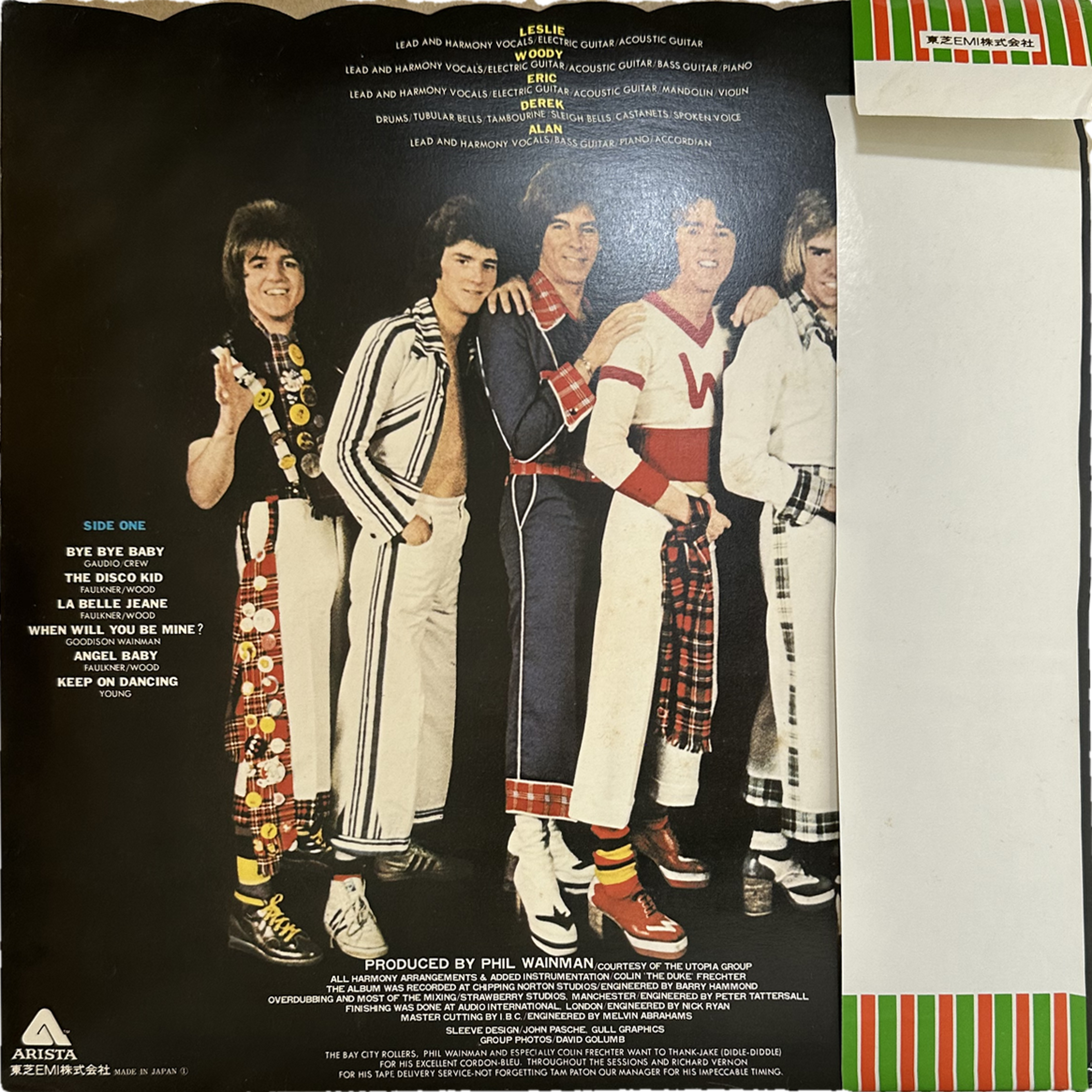 Bay City Rollers — Once Upon A Star 2