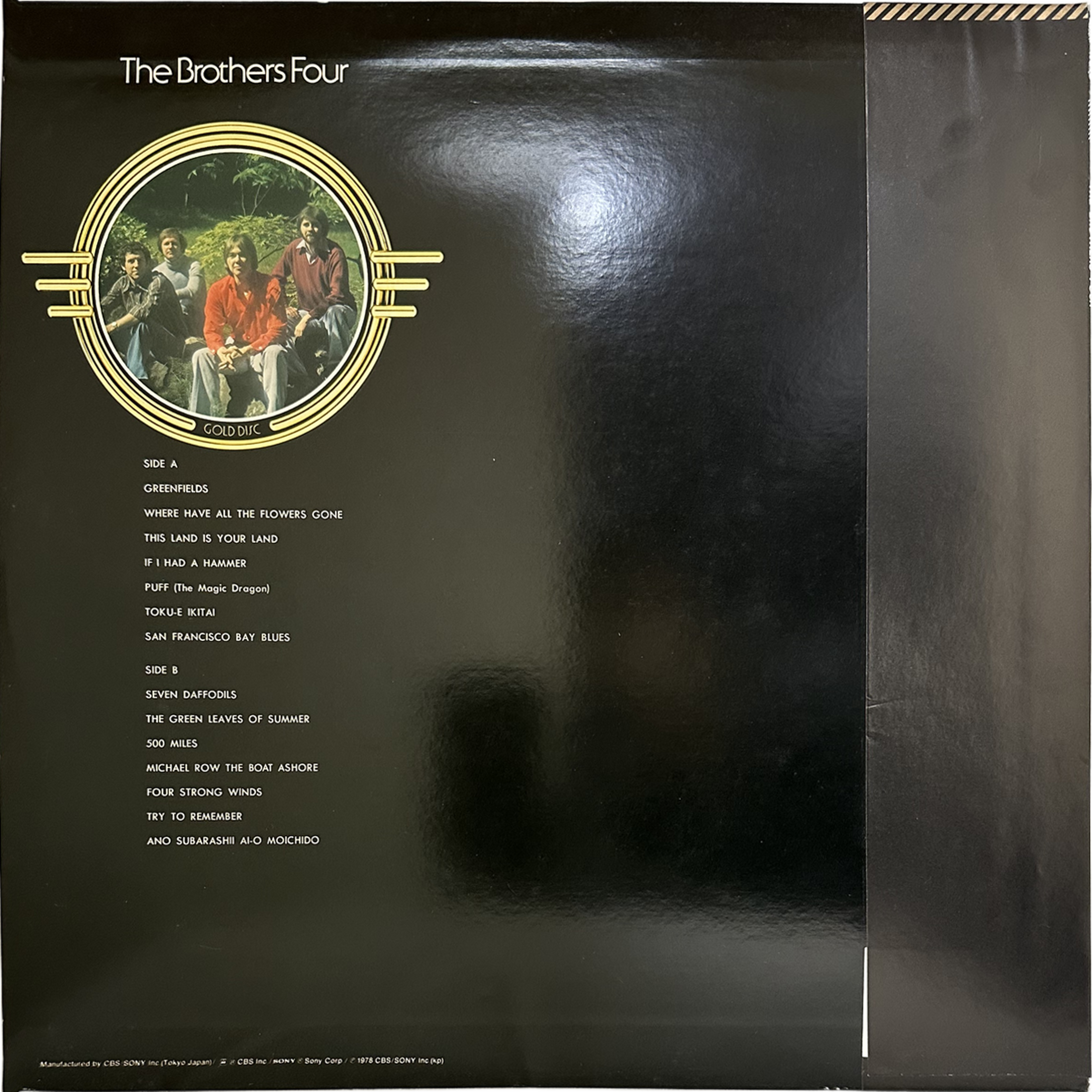 The Brothers Four — The Brothers Four 2