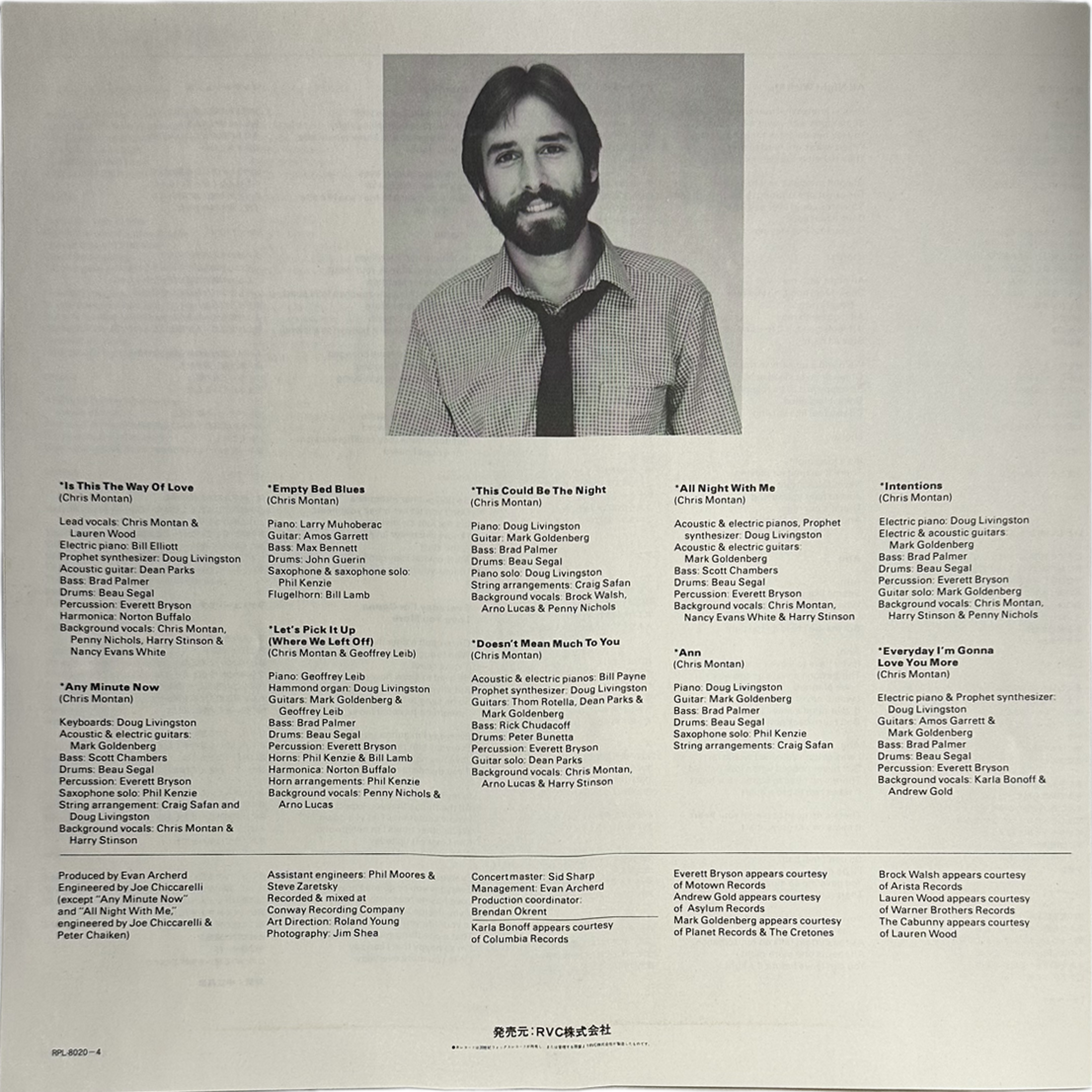 Chris Montan — Any Minute Now 6