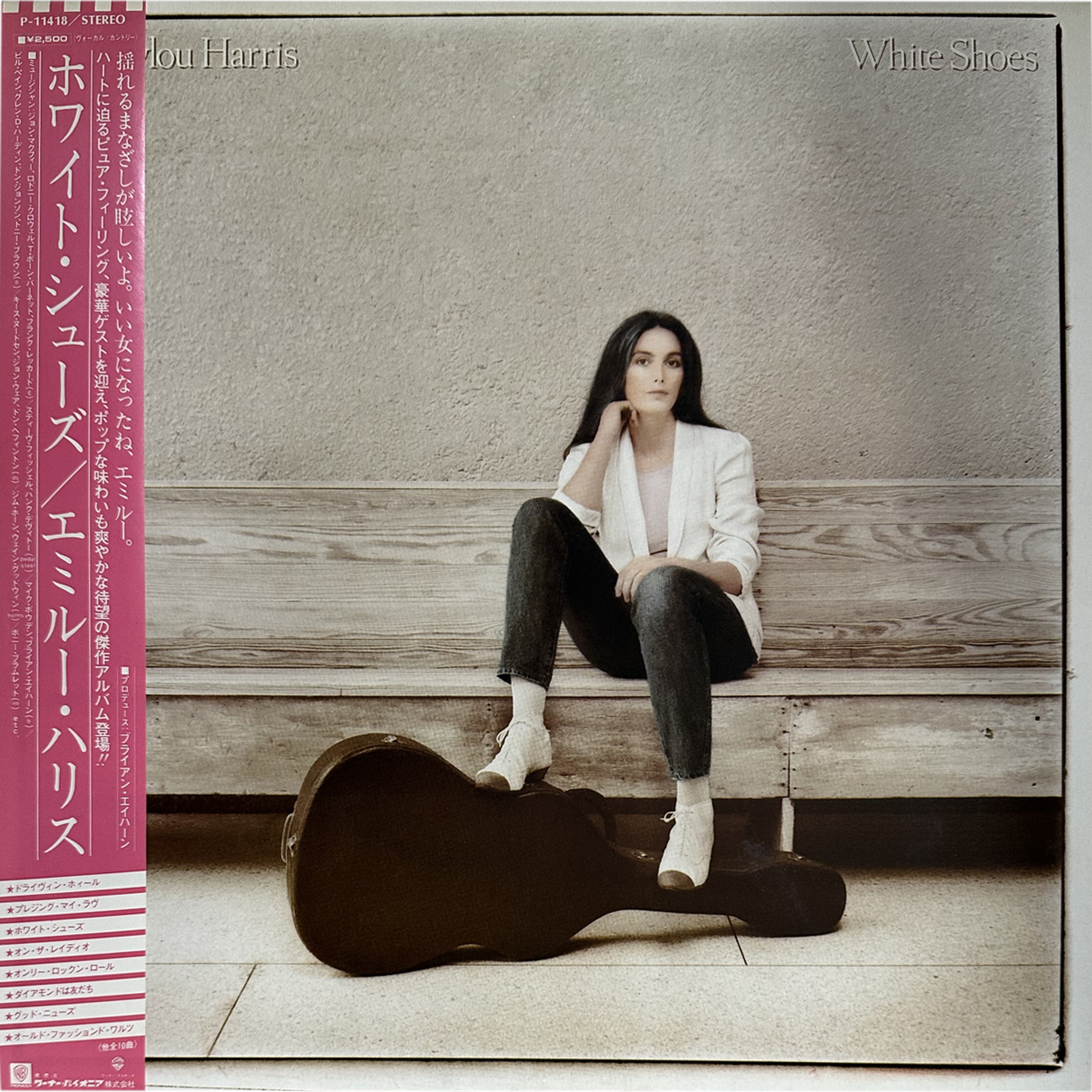 Emmylou Harris — White Shoes