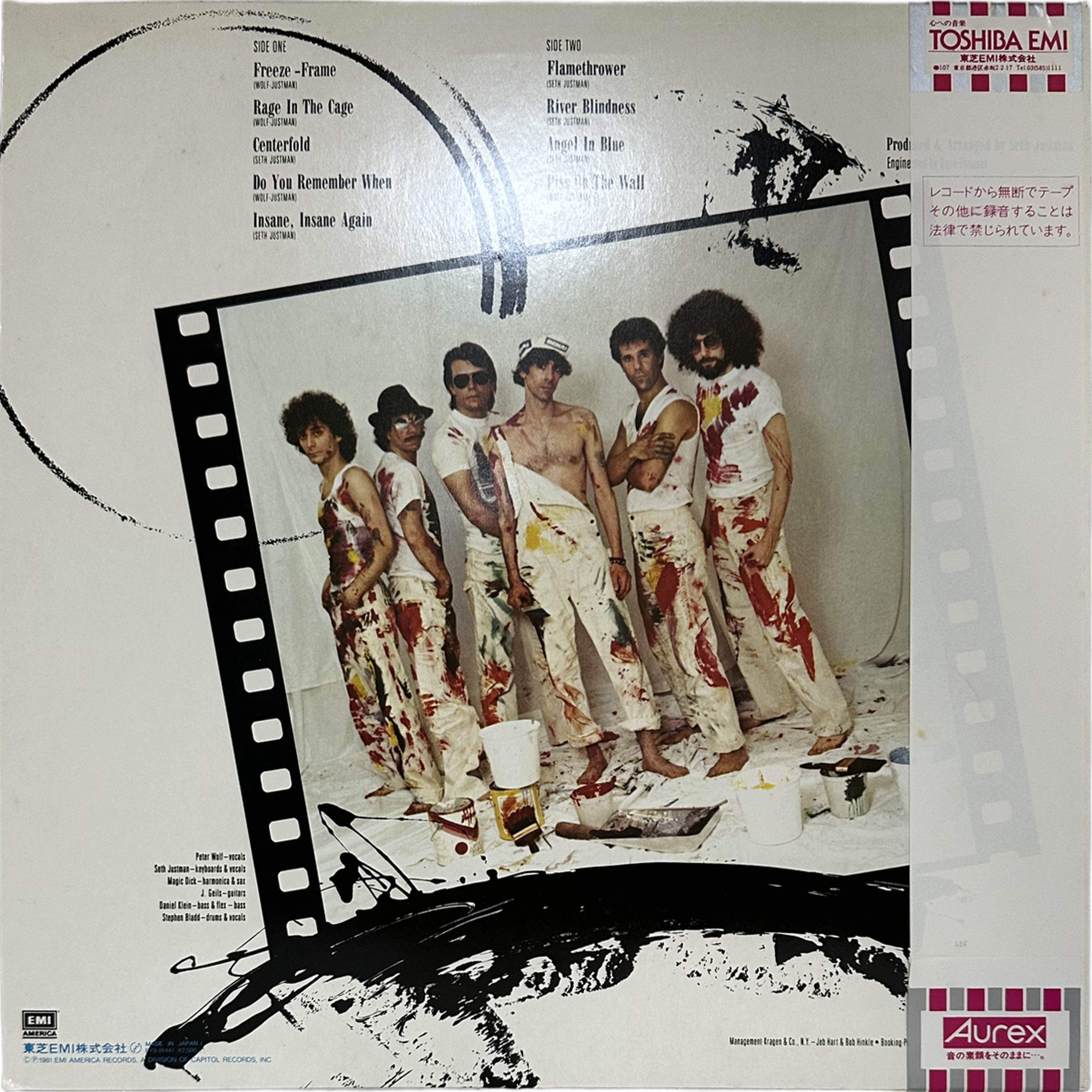The J. Geils Band — Freeze Frame 2