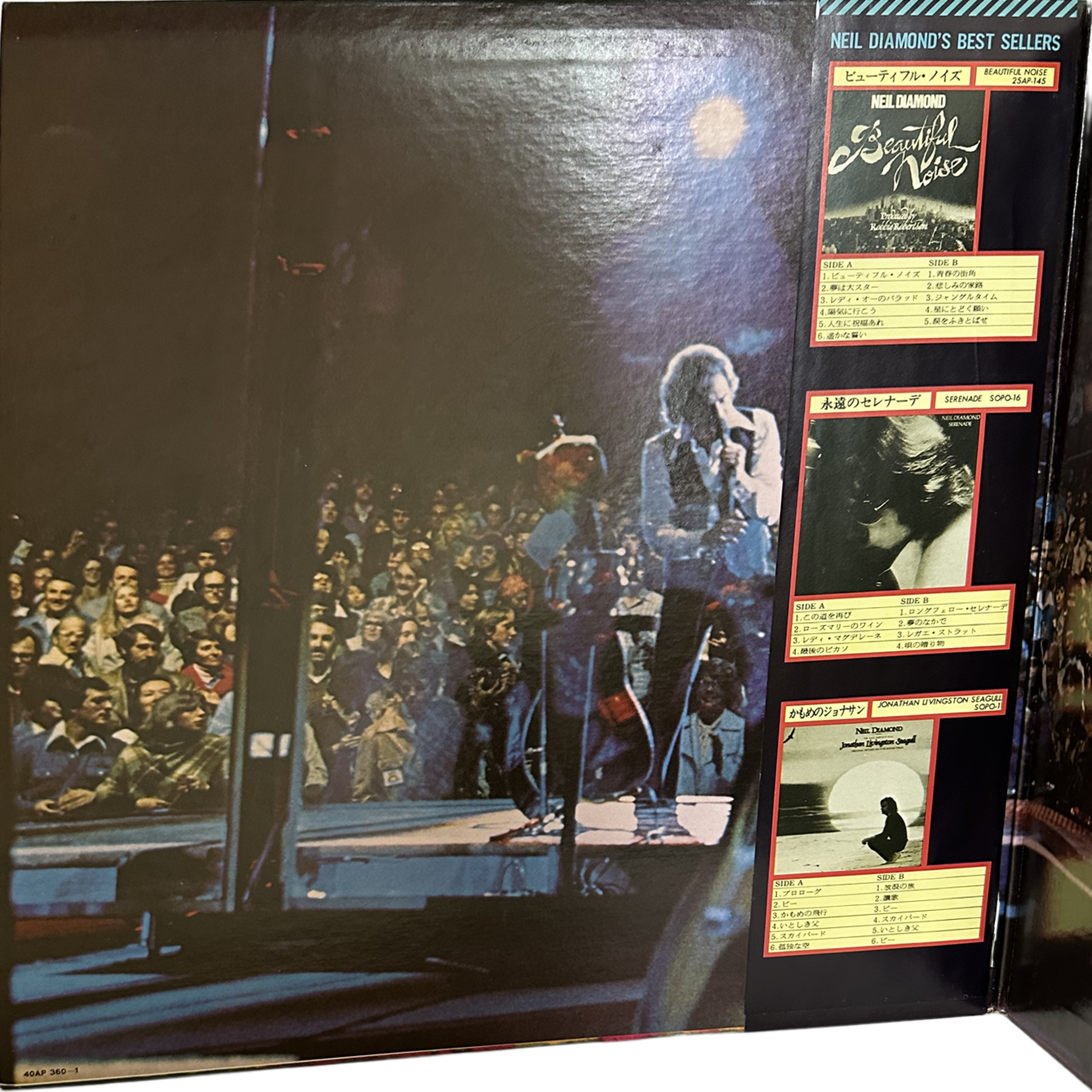 Neil Diamond — Love At The Greek - Recorded Live At The Greek Theatre 8