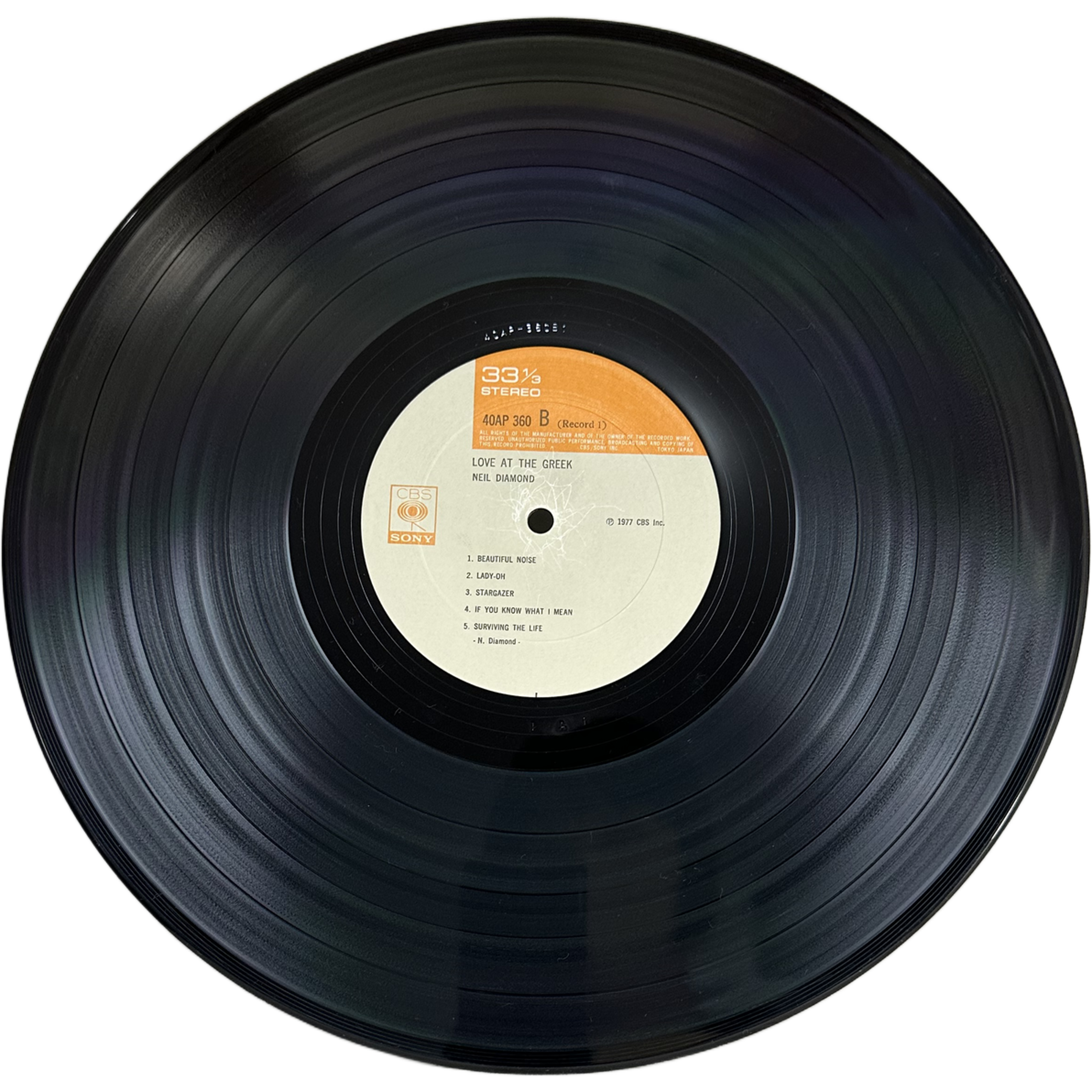 Neil Diamond — Love At The Greek - Recorded Live At The Greek Theatre 5