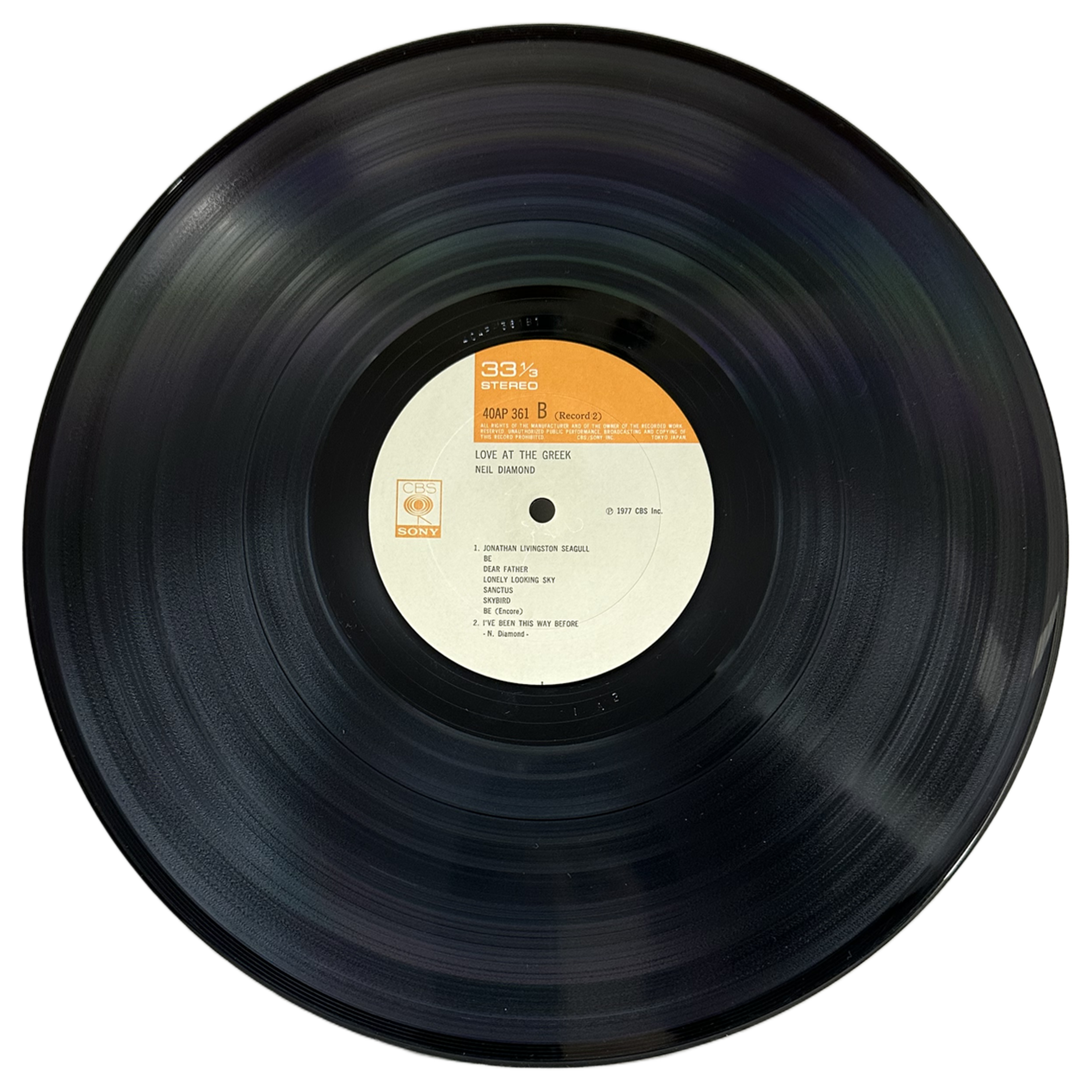 Neil Diamond — Love At The Greek - Recorded Live At The Greek Theatre 7