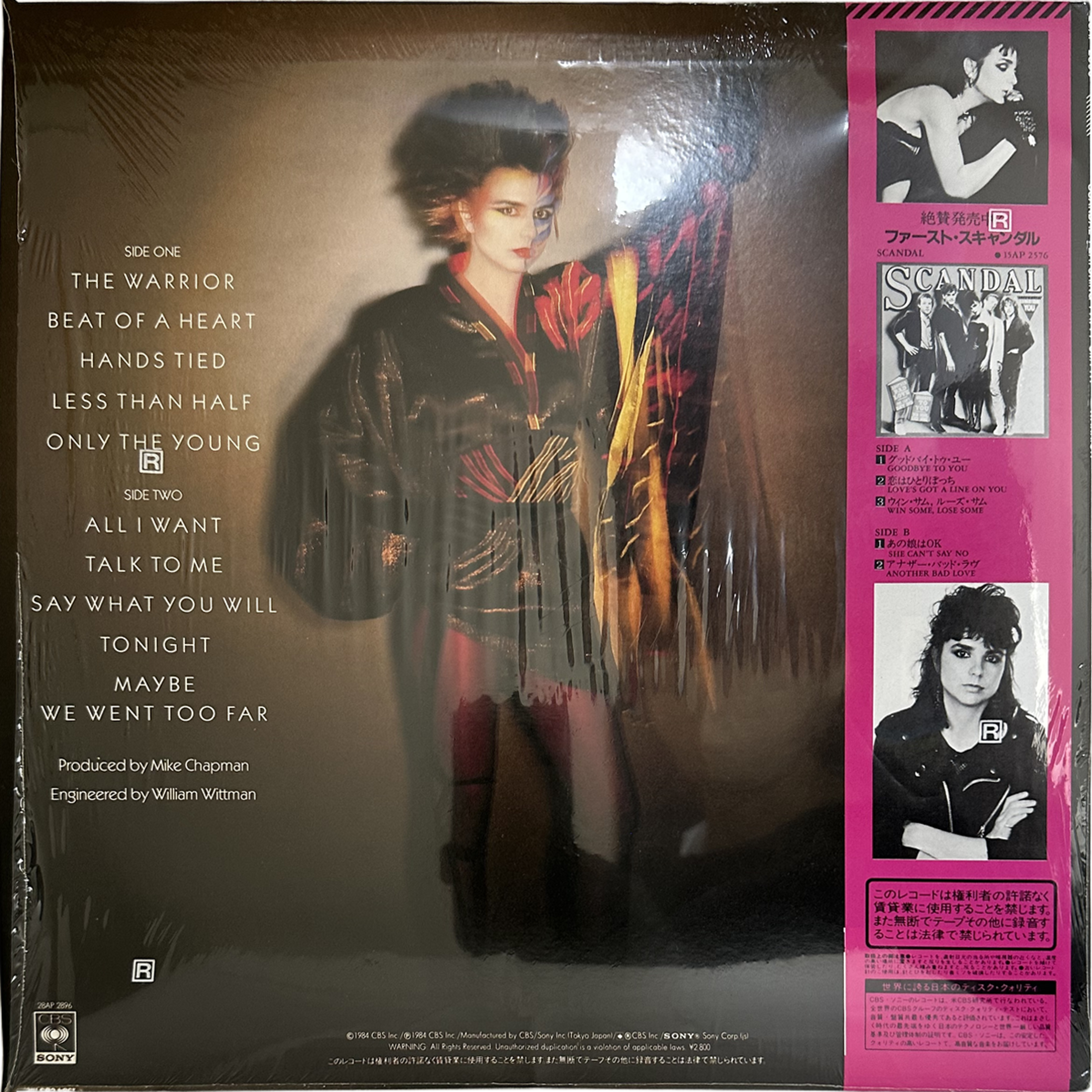 Patty Smyth,Scandal (4) — Warrior 2