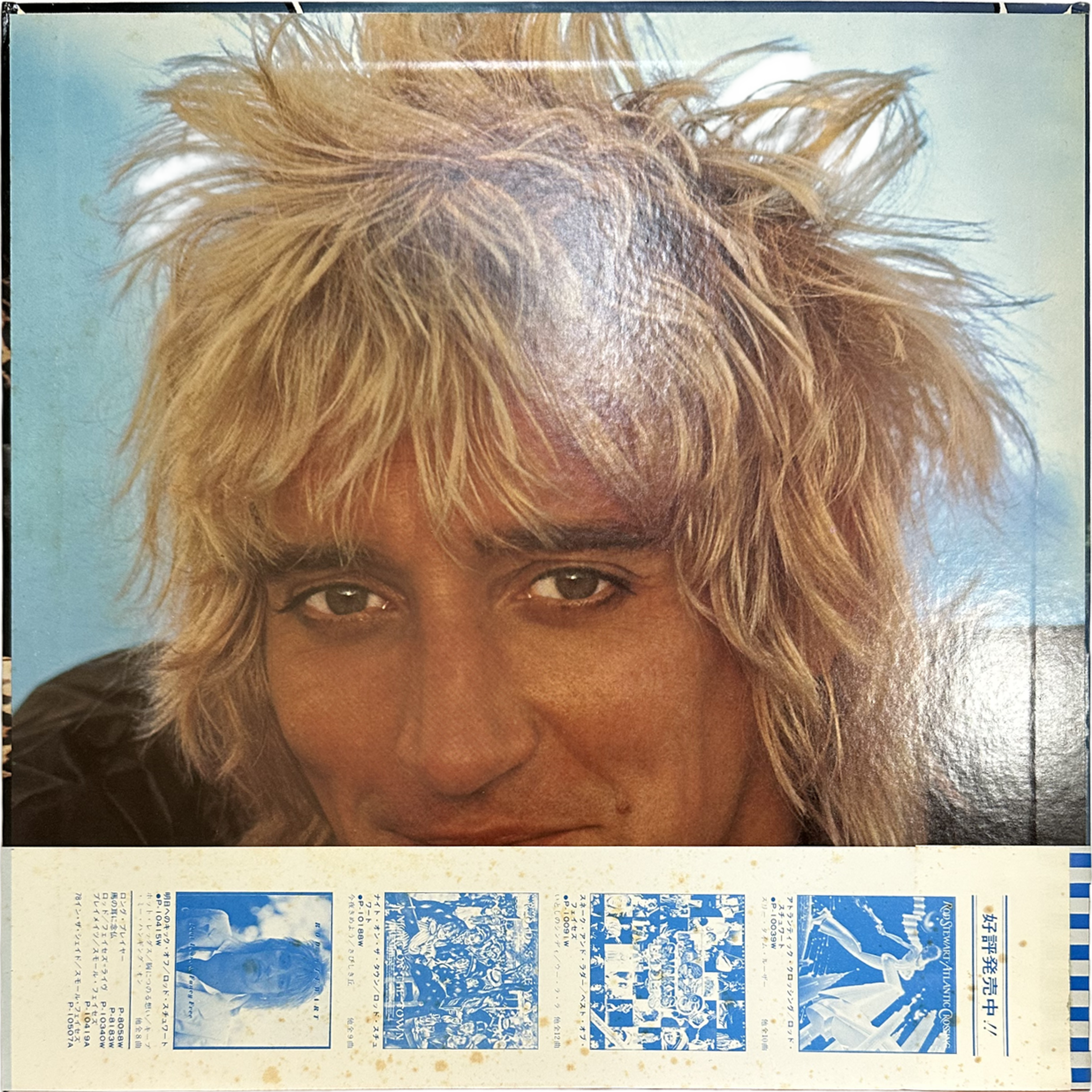 Rod Stewart — Blondes Have More Fun 3