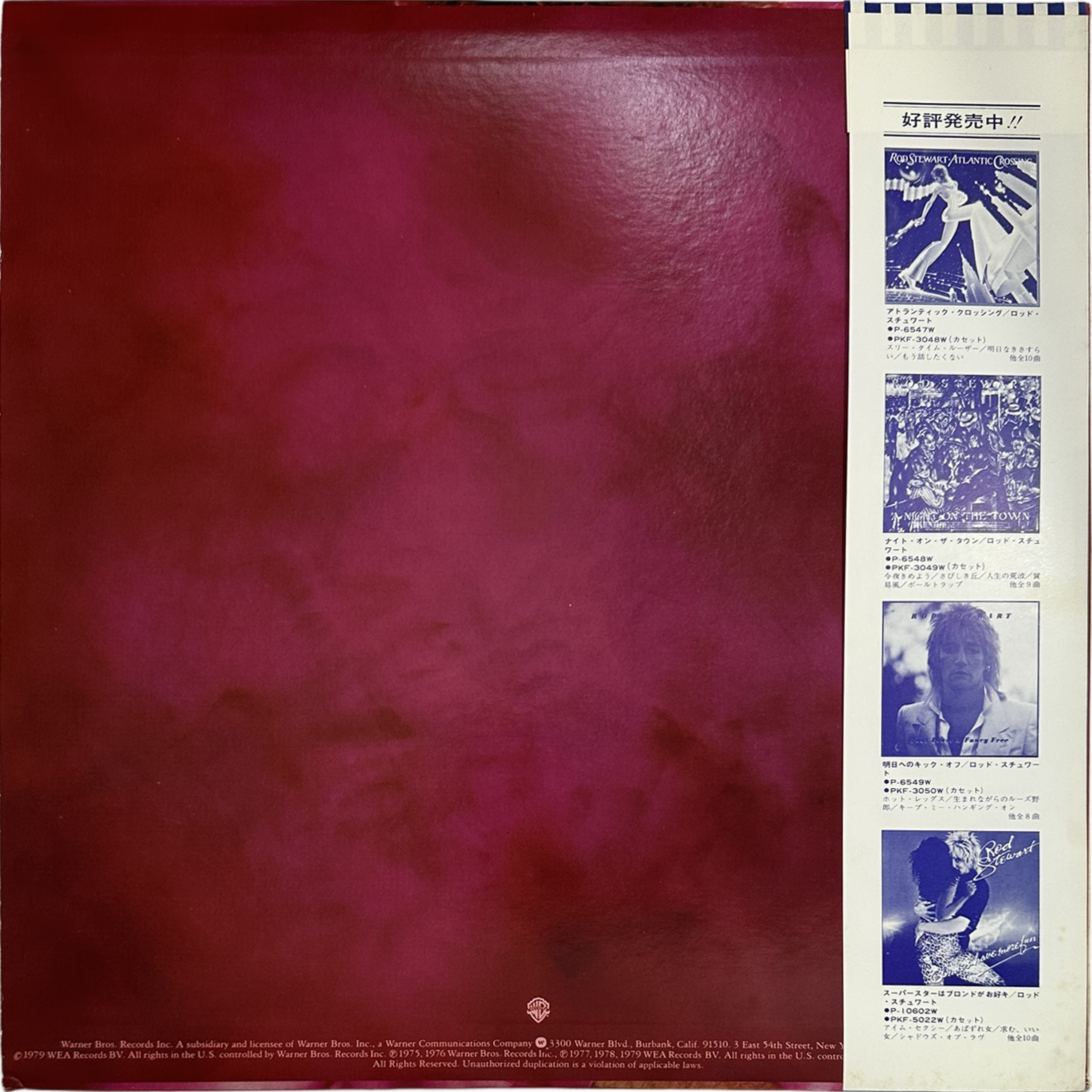 Rod Stewart — Greatest Hits 2