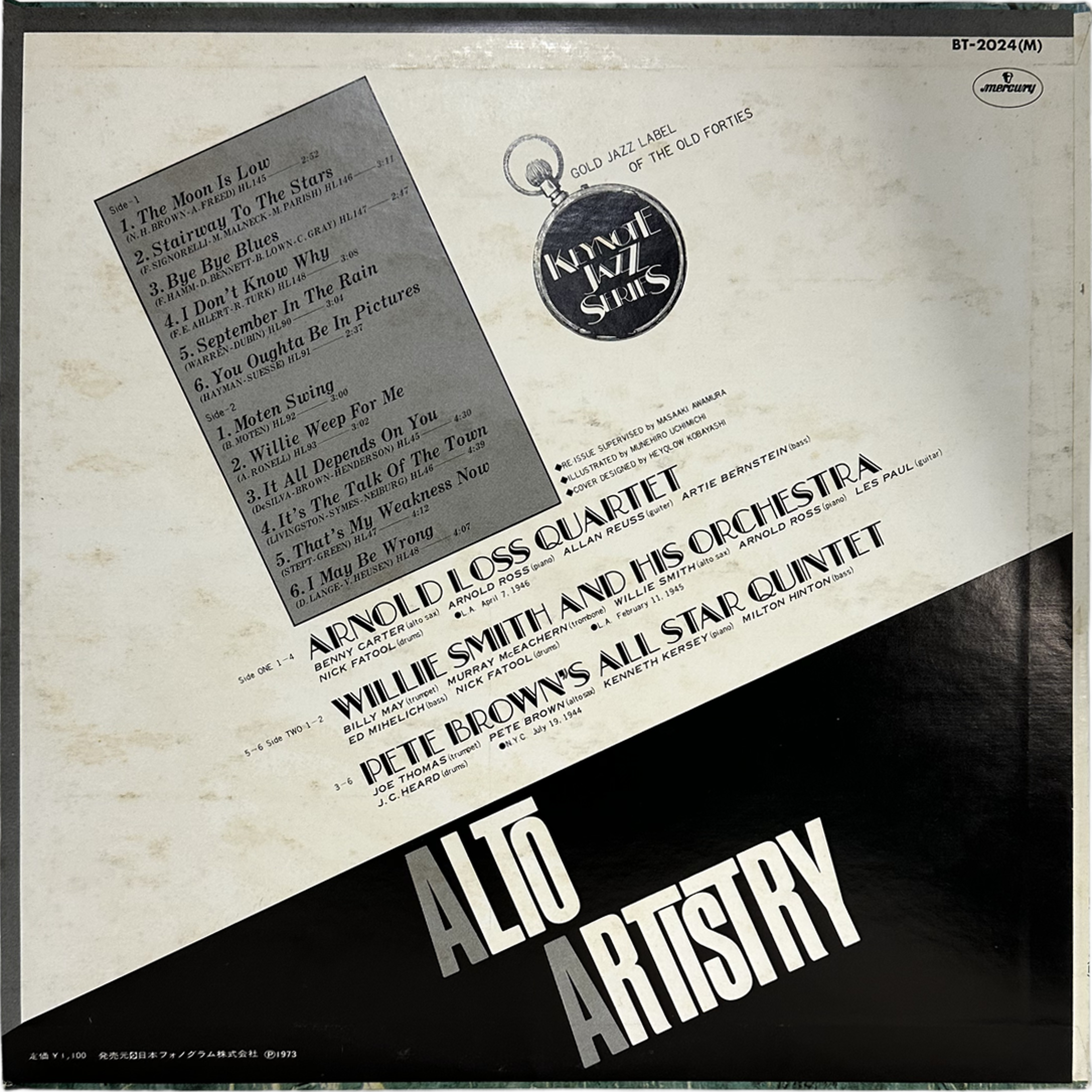 Arnold Ross,Pete Brown (2),Willie Smith (2) — Alto Artistry 2