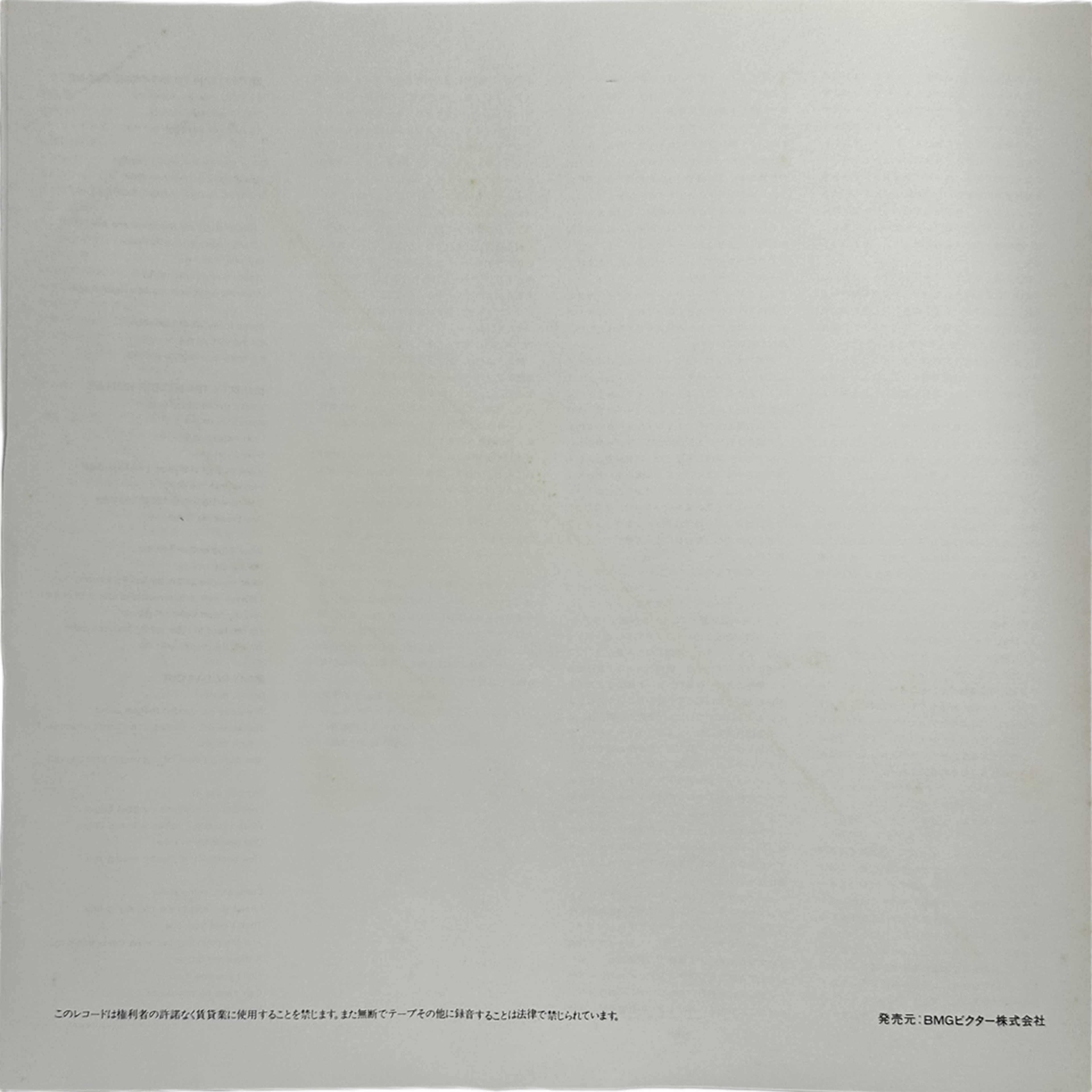 Glen Gray & The Casa Loma Orchestra — The Uncollected Glen Gray, 1939-1940 6