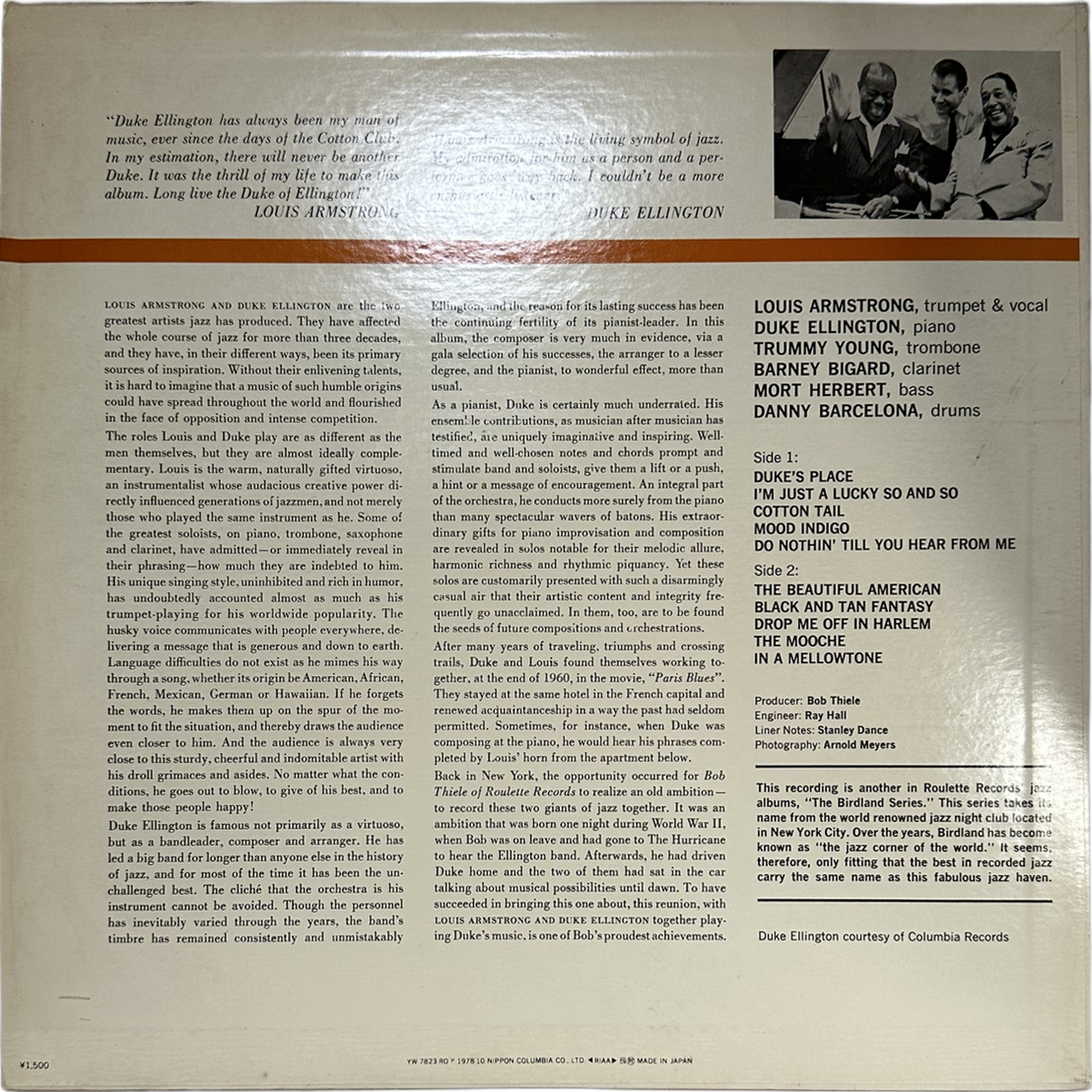 Duke Ellington,Louis Armstrong — Recording Together For The First Time 2