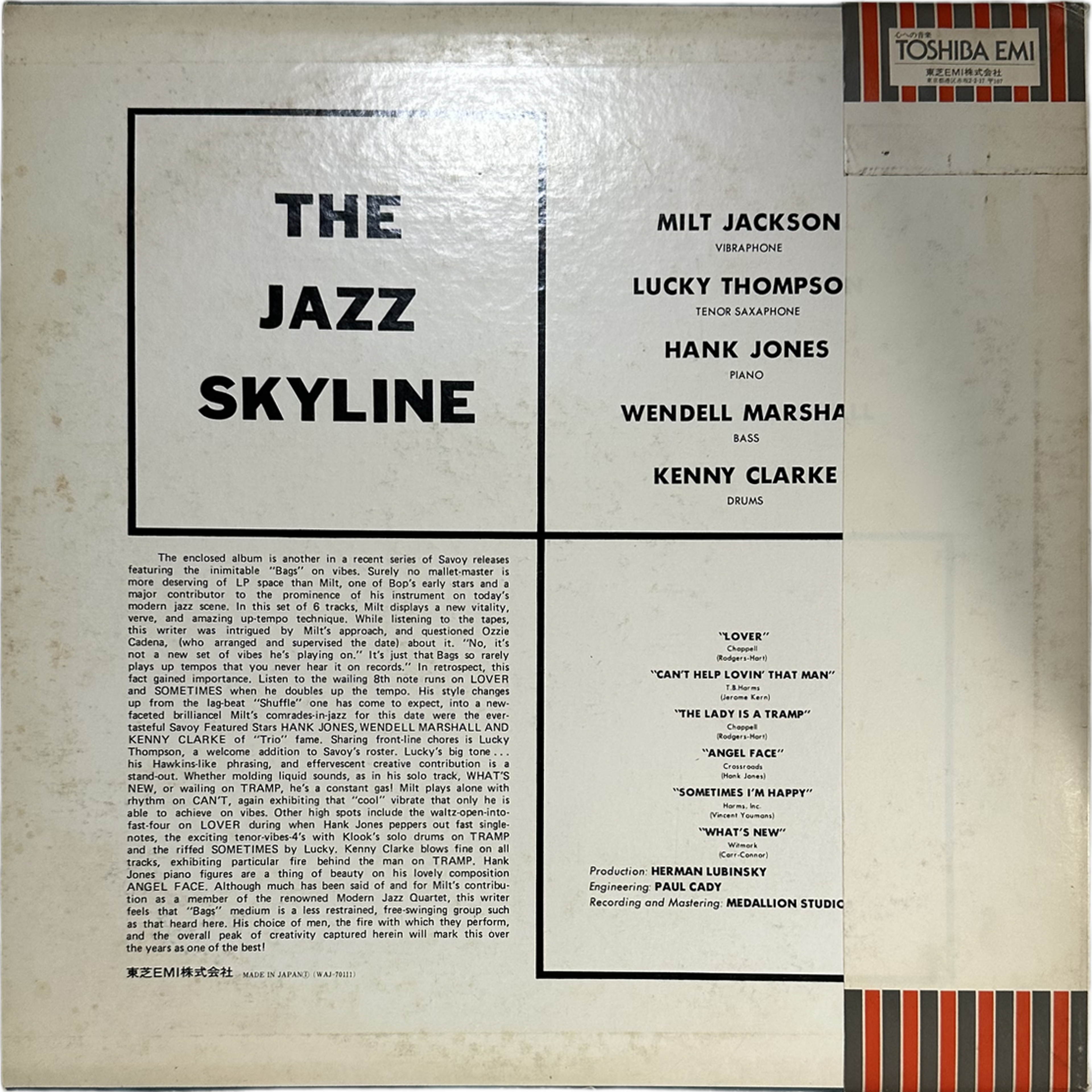 Milt Jackson — The Jazz Skyline 2