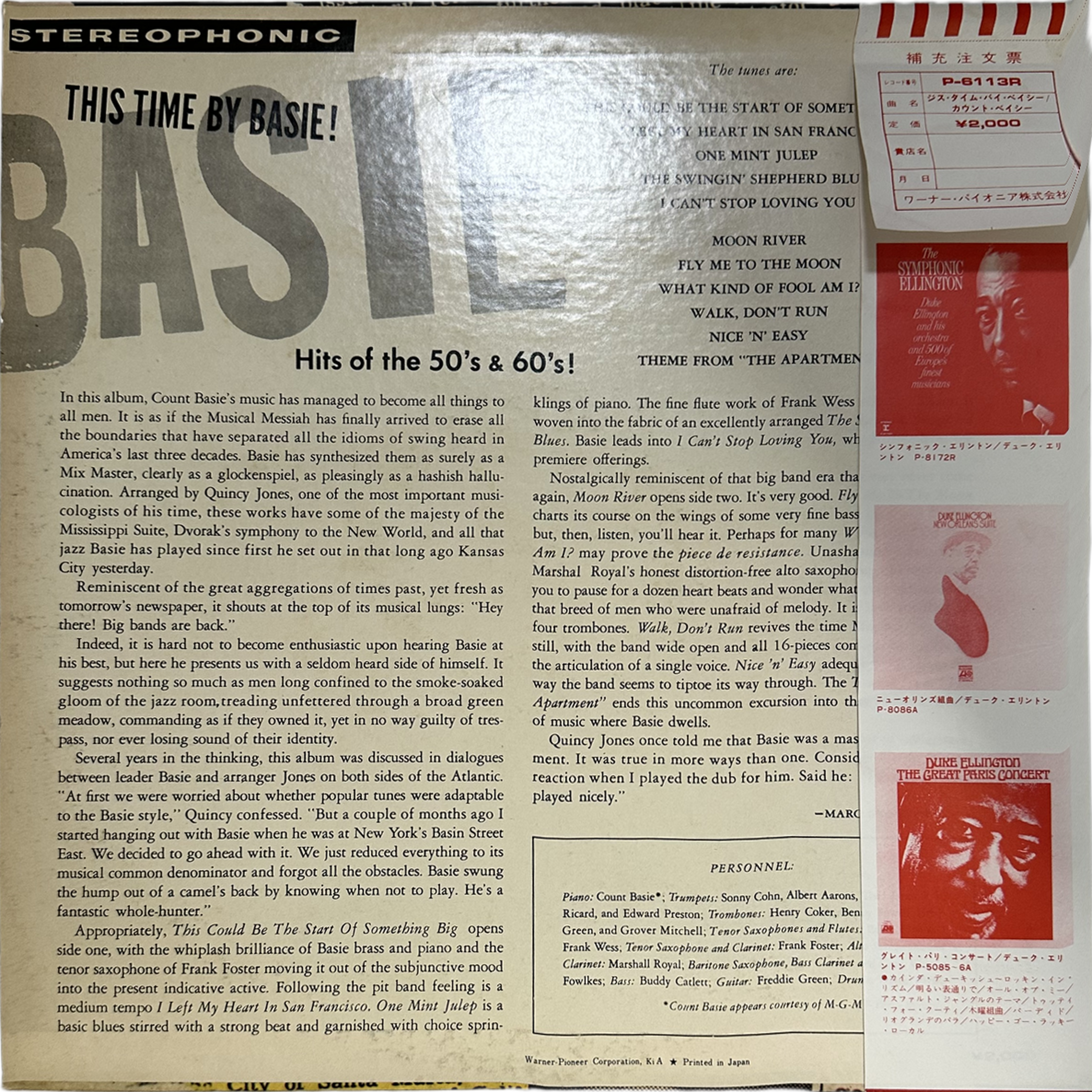 Count Basie — This Time By Basie - Hits Of The 50's & 60's! 2