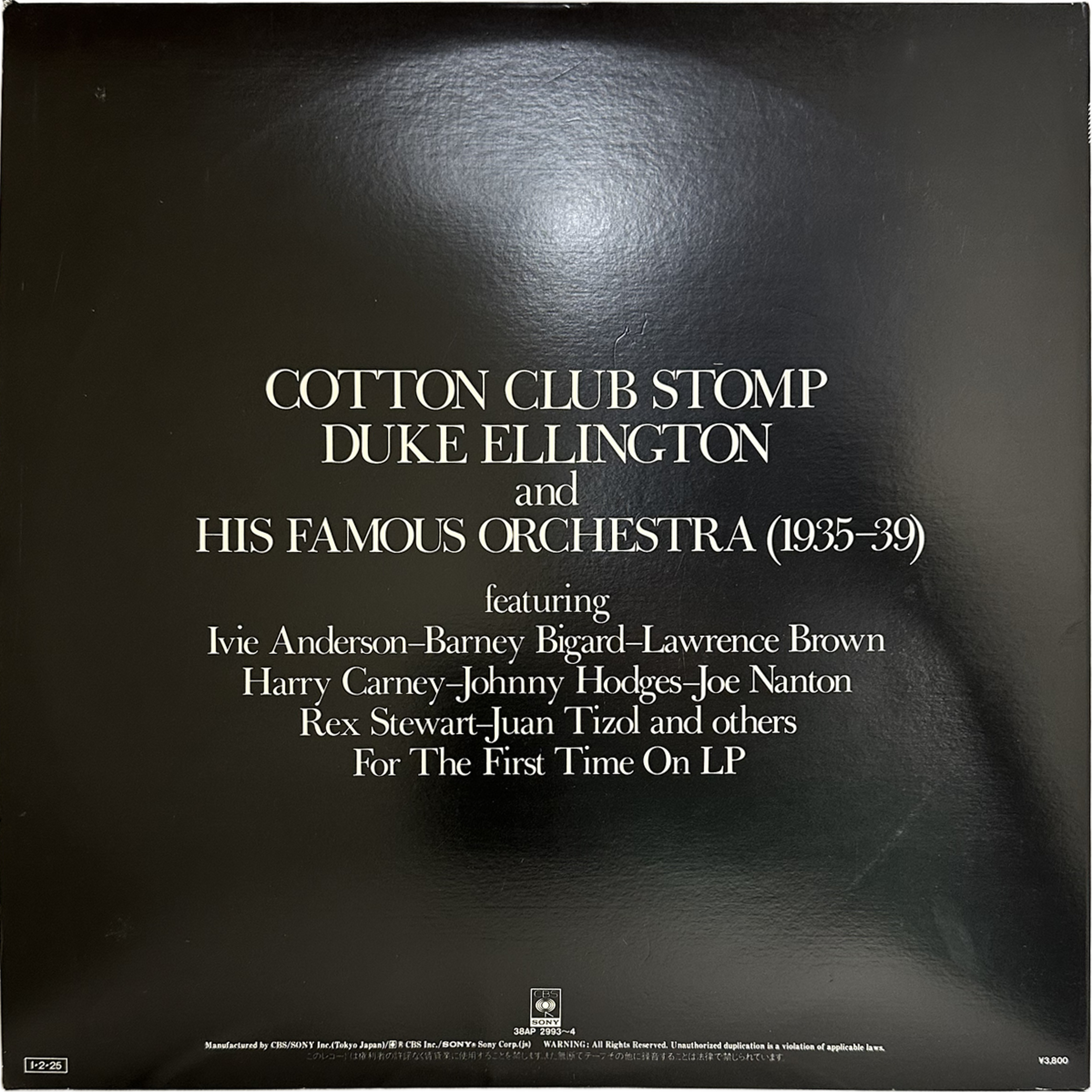 Duke Ellington And His Orchestra — Cotton Club Stomp (1935-39) 2