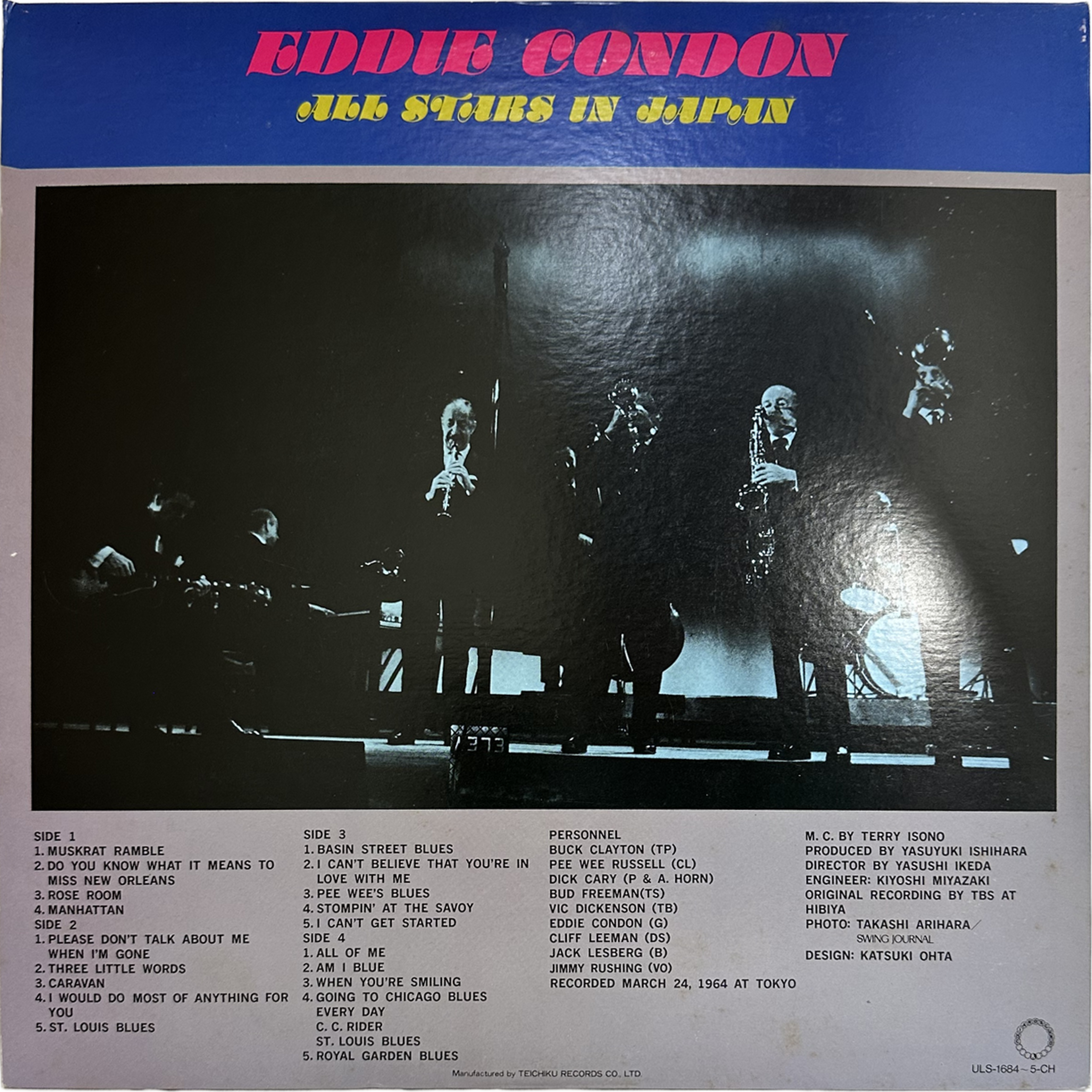Eddie Condon — Eddie Condon All Stars In Japan 2