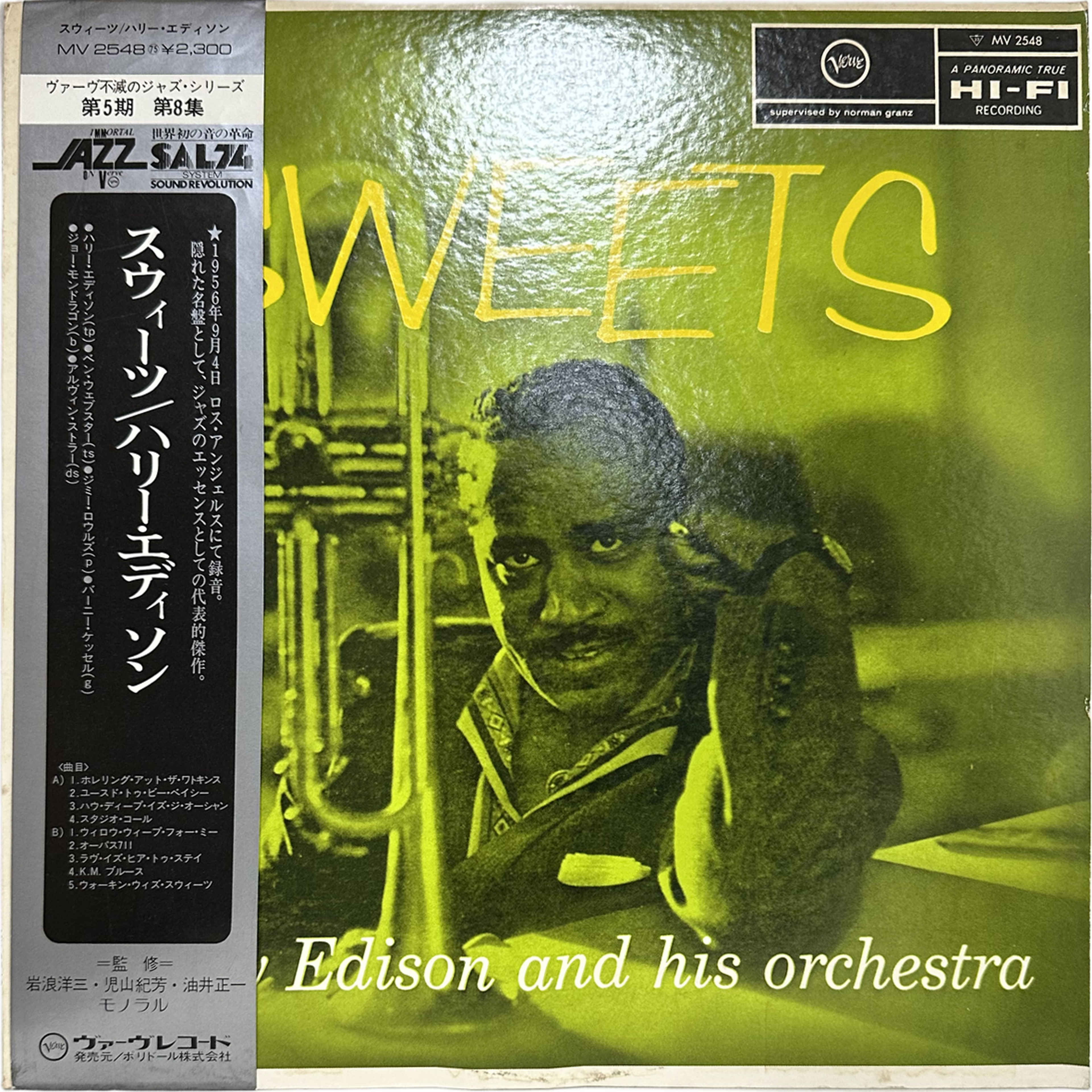 Harry Edison And His Orchestra — Sweets
