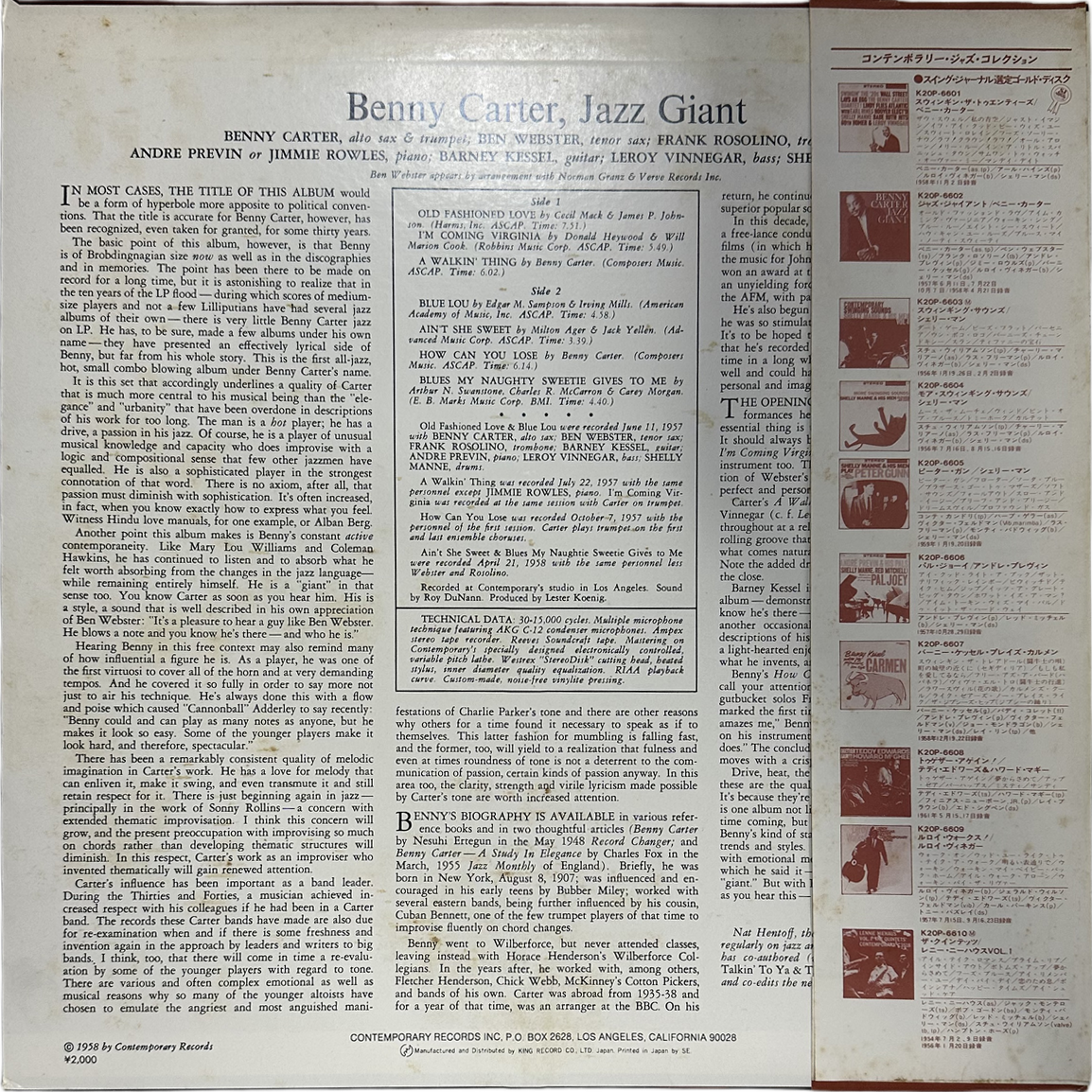 Benny Carter — Jazz Giant 2