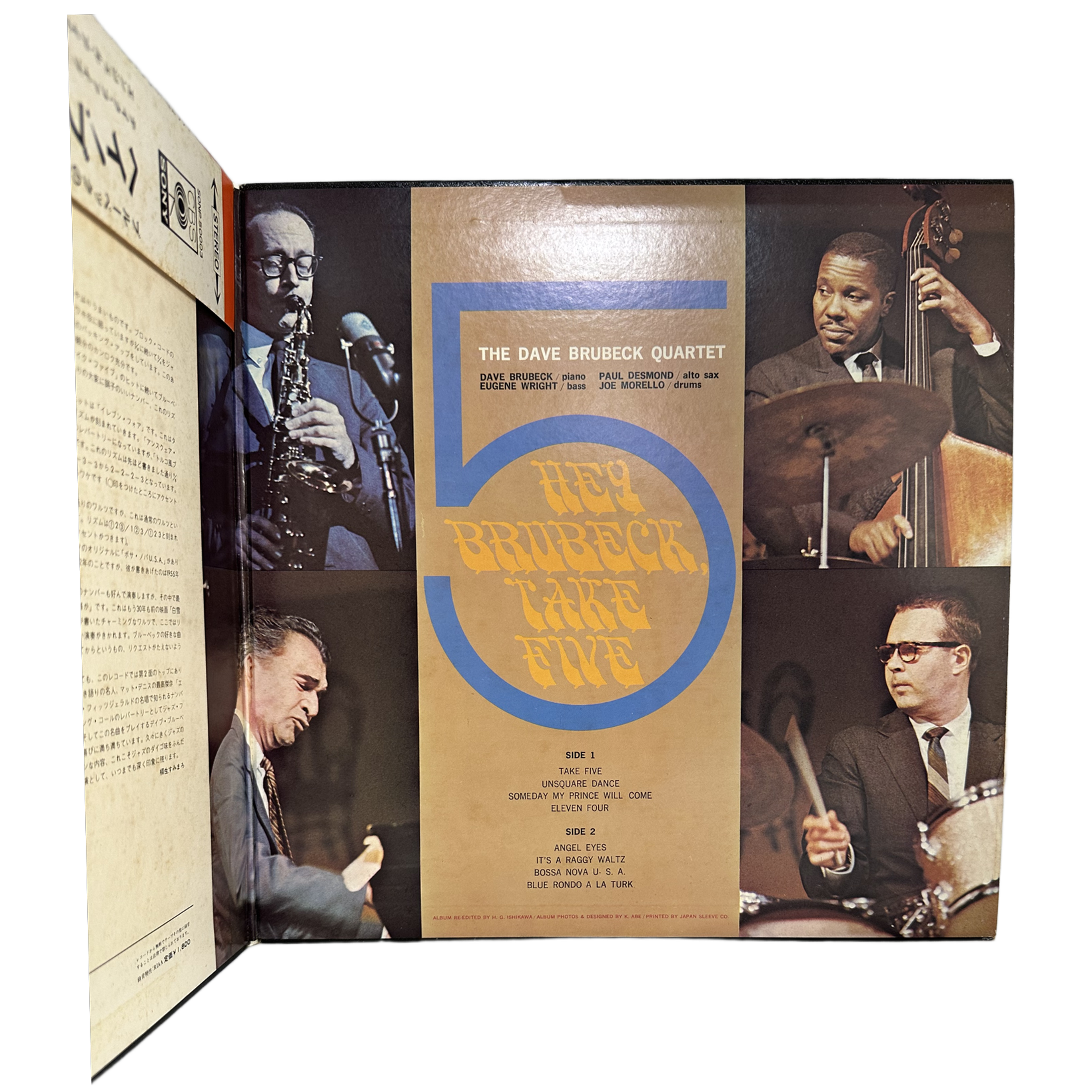 The Dave Brubeck Quartet — Hey Brubeck, Take Five 4