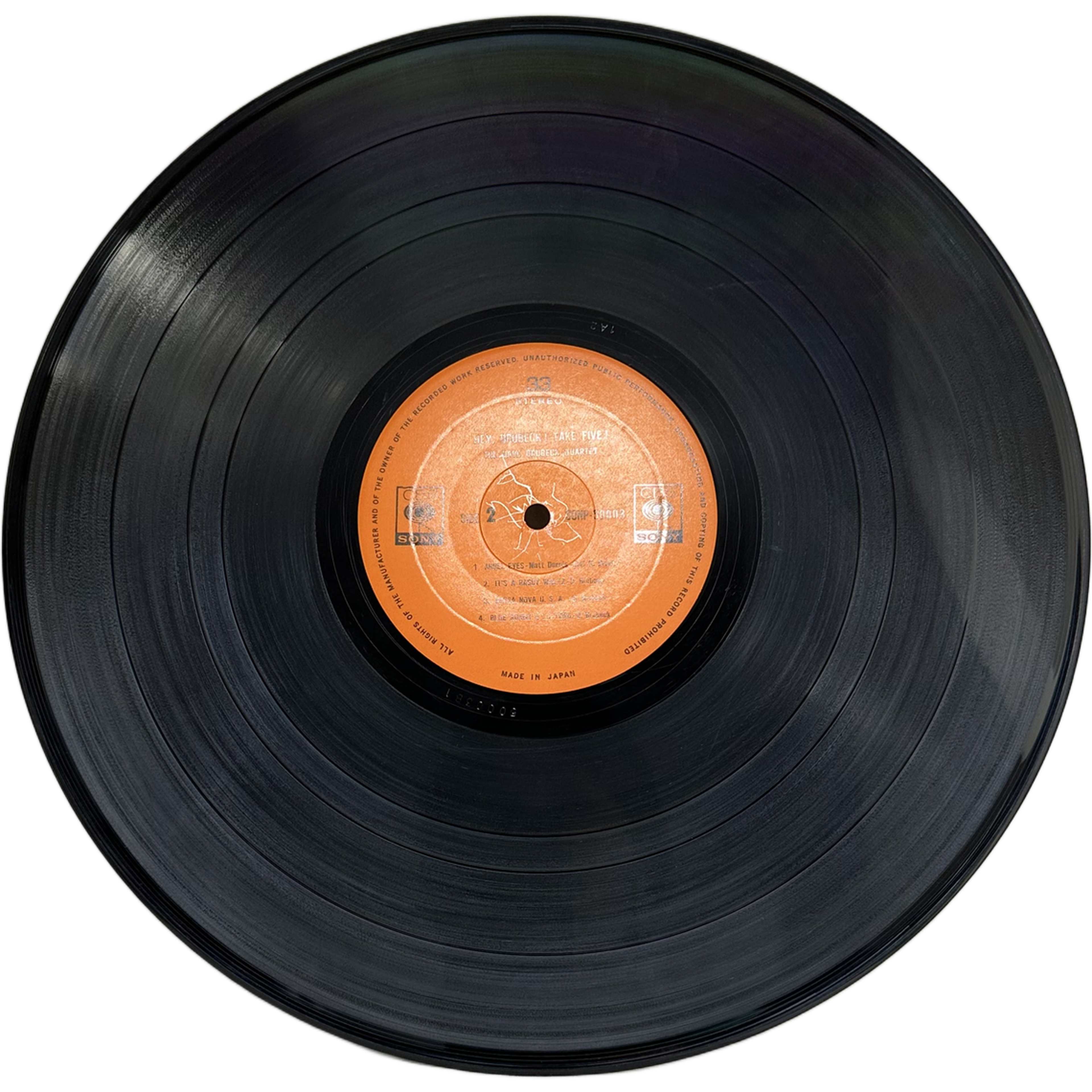 The Dave Brubeck Quartet — Hey Brubeck, Take Five 6
