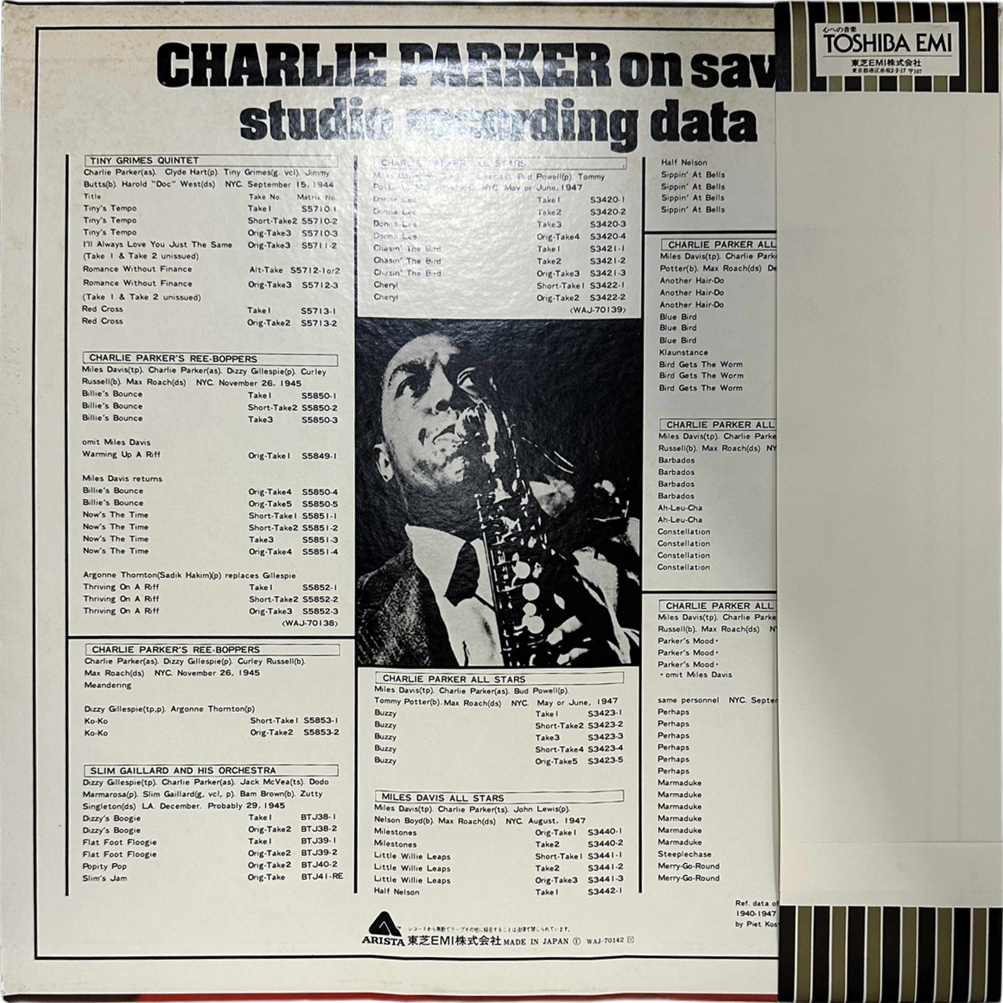 Charlie Parker — Charlie Parker On Savoy Vol.5 2