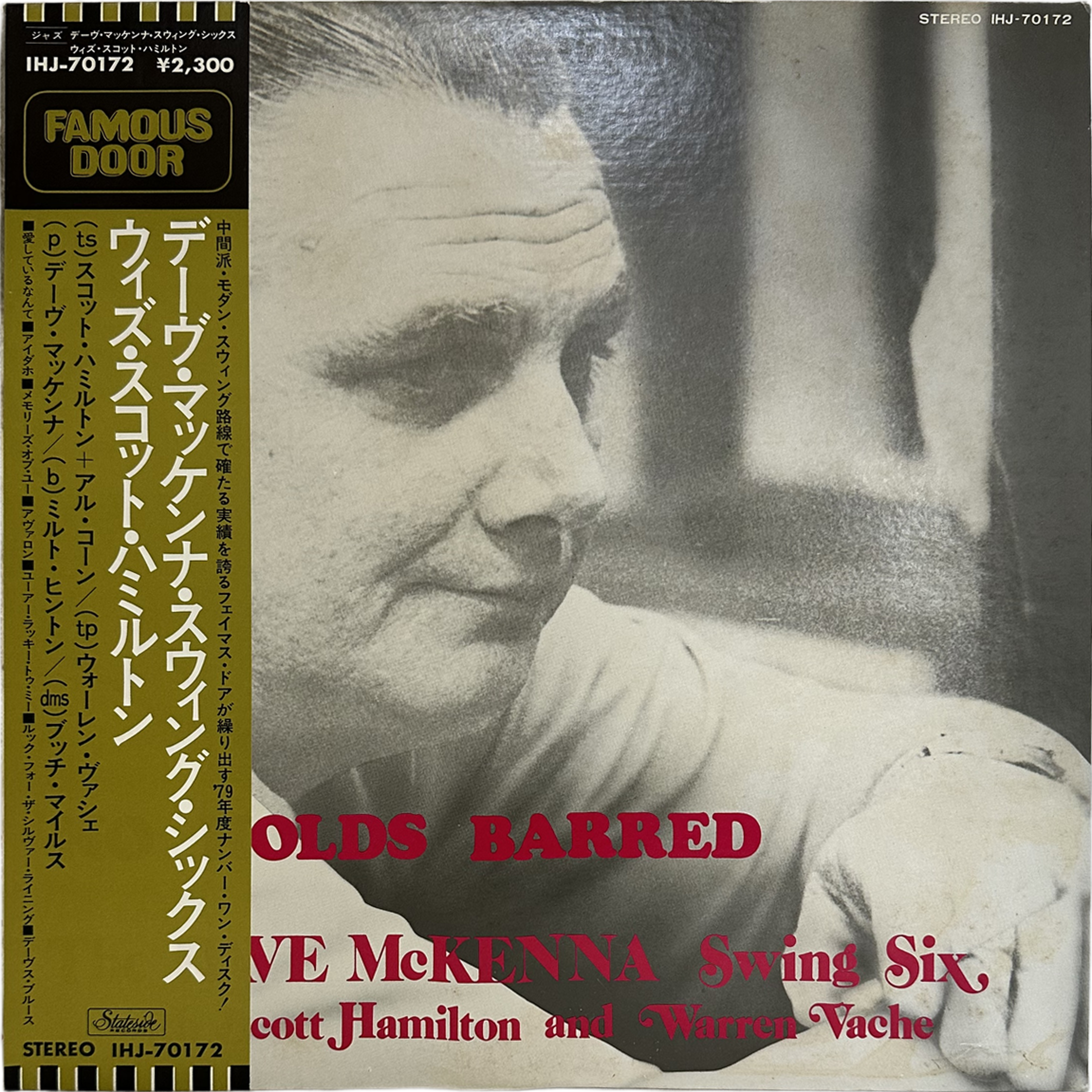 Scott Hamilton,The Dave McKenna Swing Six,Warren Vaché — No Holds Barred