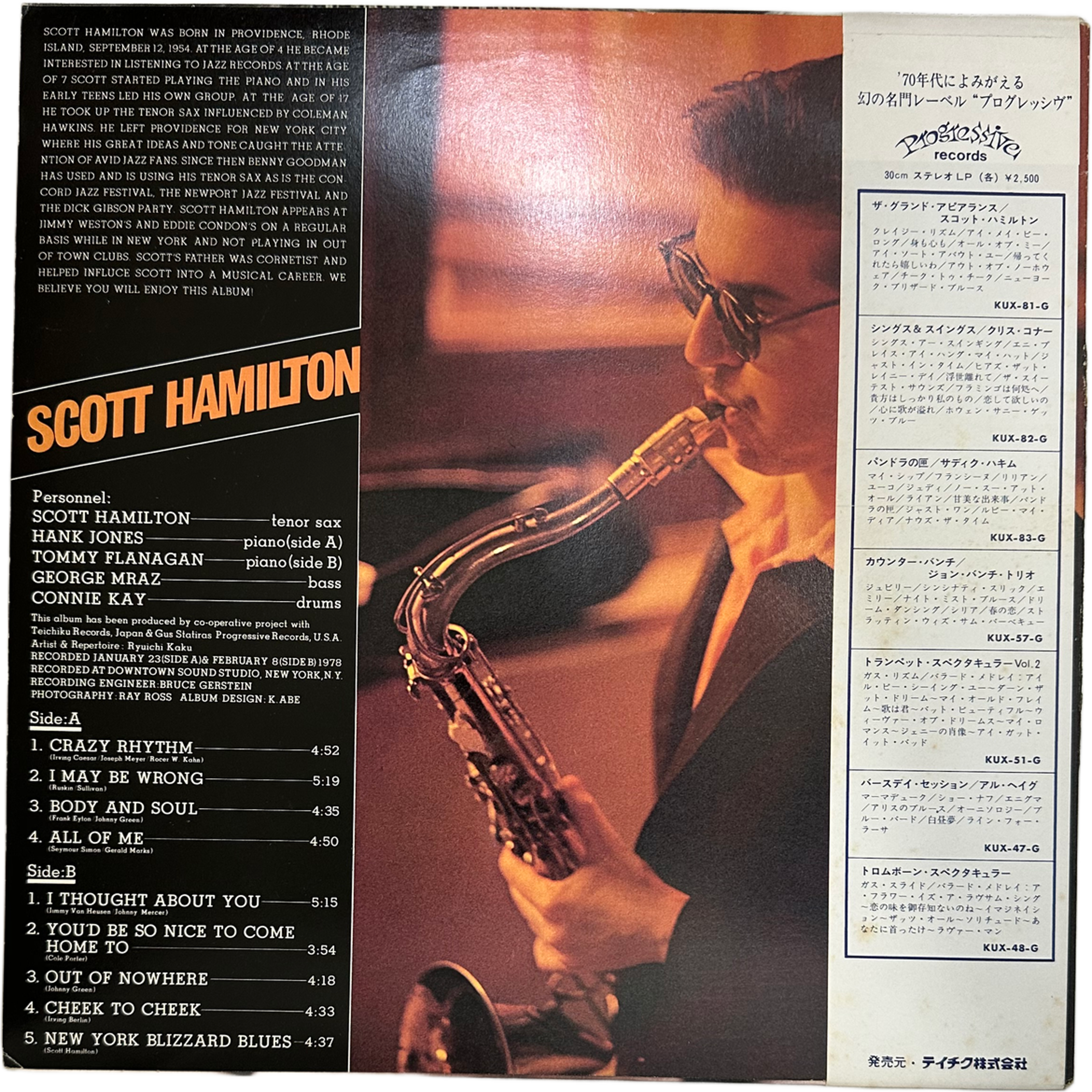 The Scott Hamilton Quartet — The Grand Appearance 2
