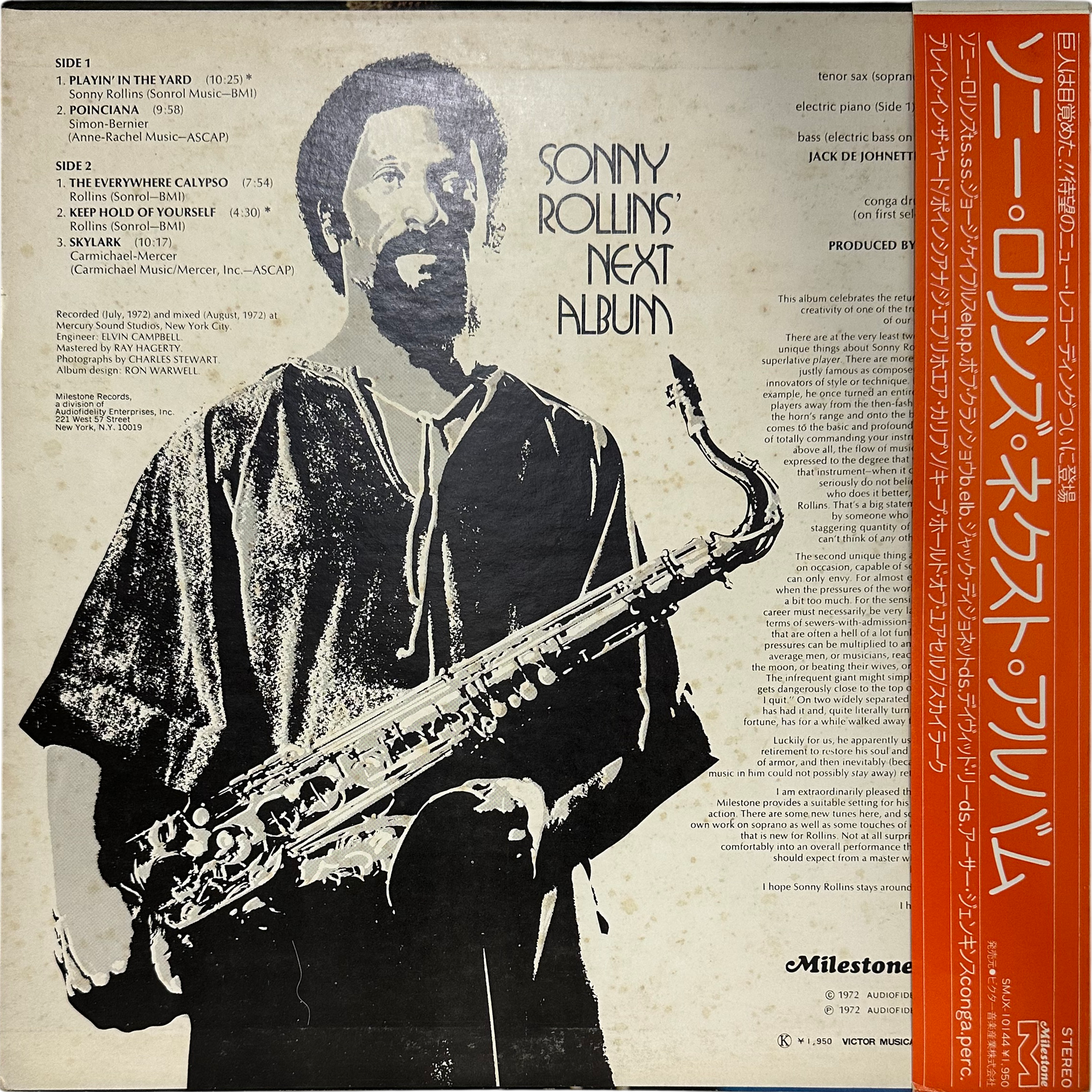 Sonny Rollins — Next Album 2