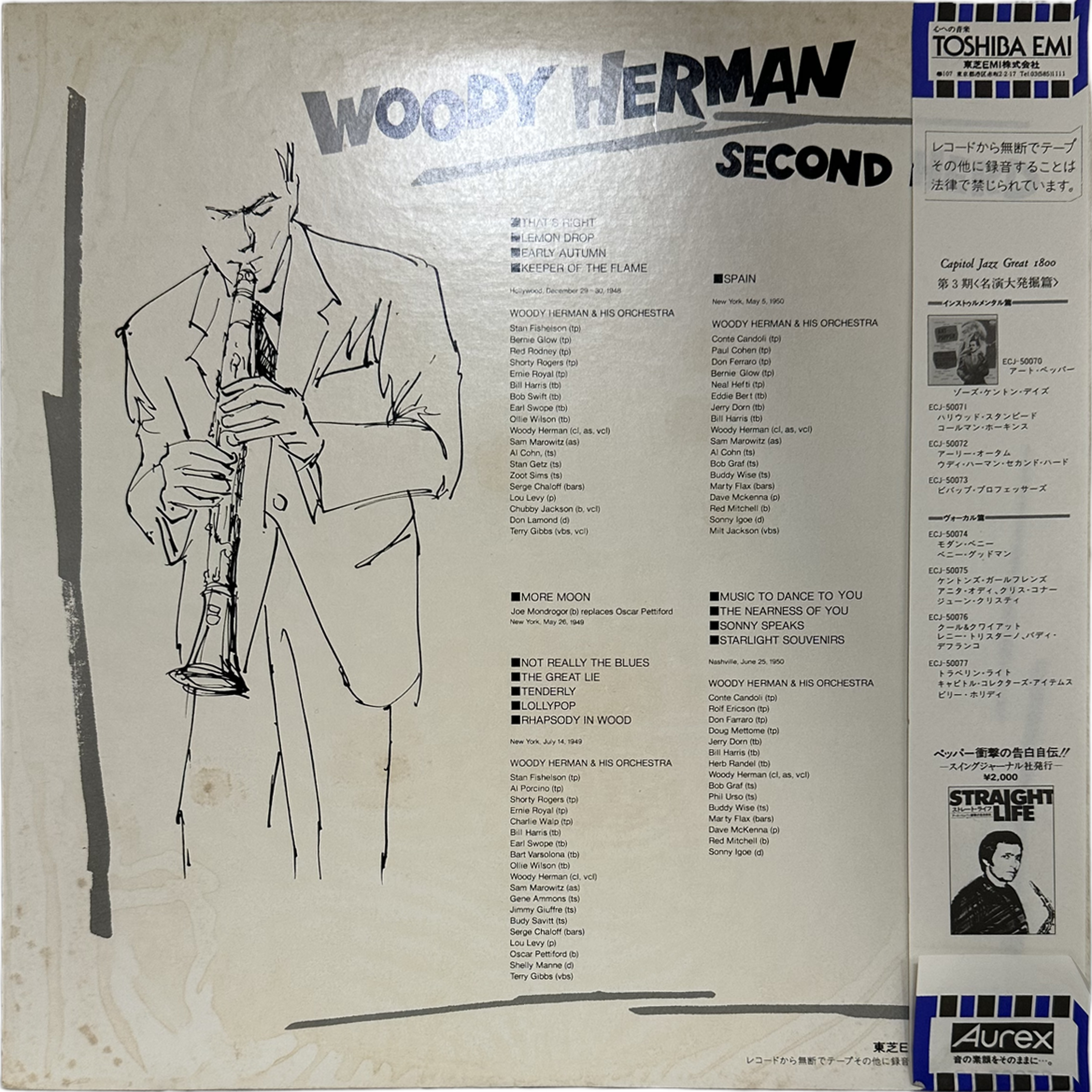 Woody Herman And His Orchestra — Woody Herman Second Herd 2
